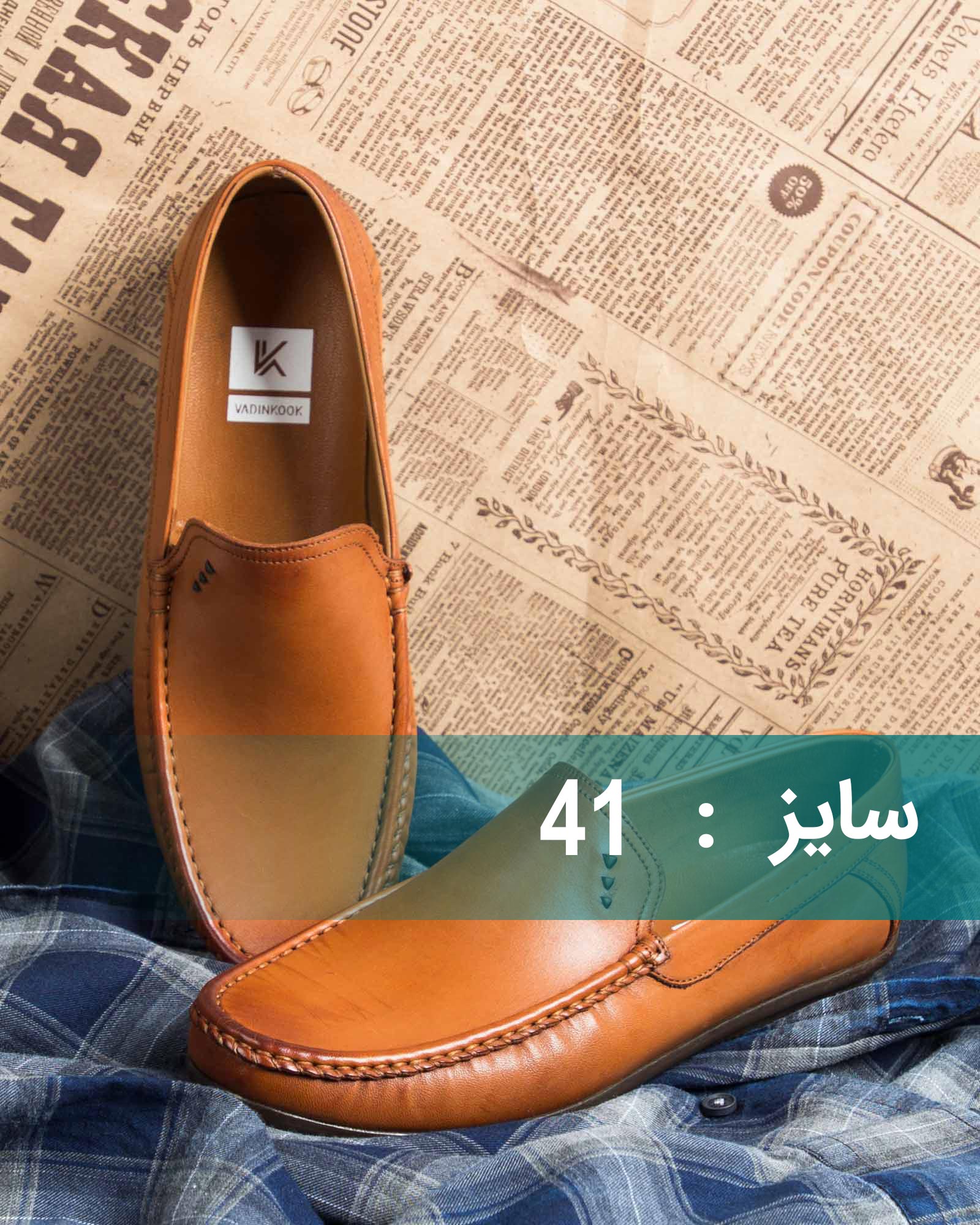 کفش کالج مردانه وادین کوک