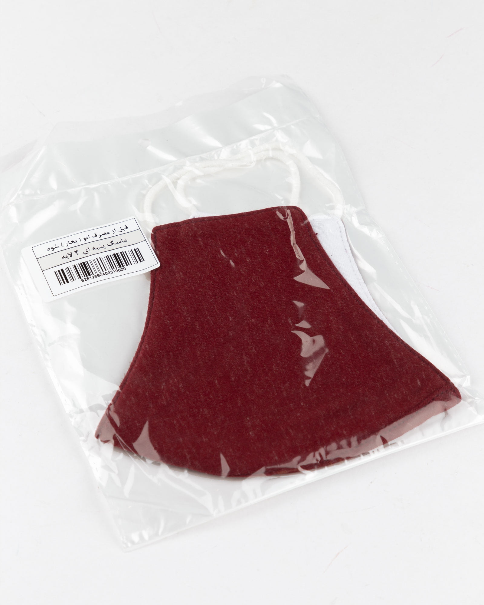 ماسک تنفسی پارچه ای- عنابی ملانژ -بسته بندی