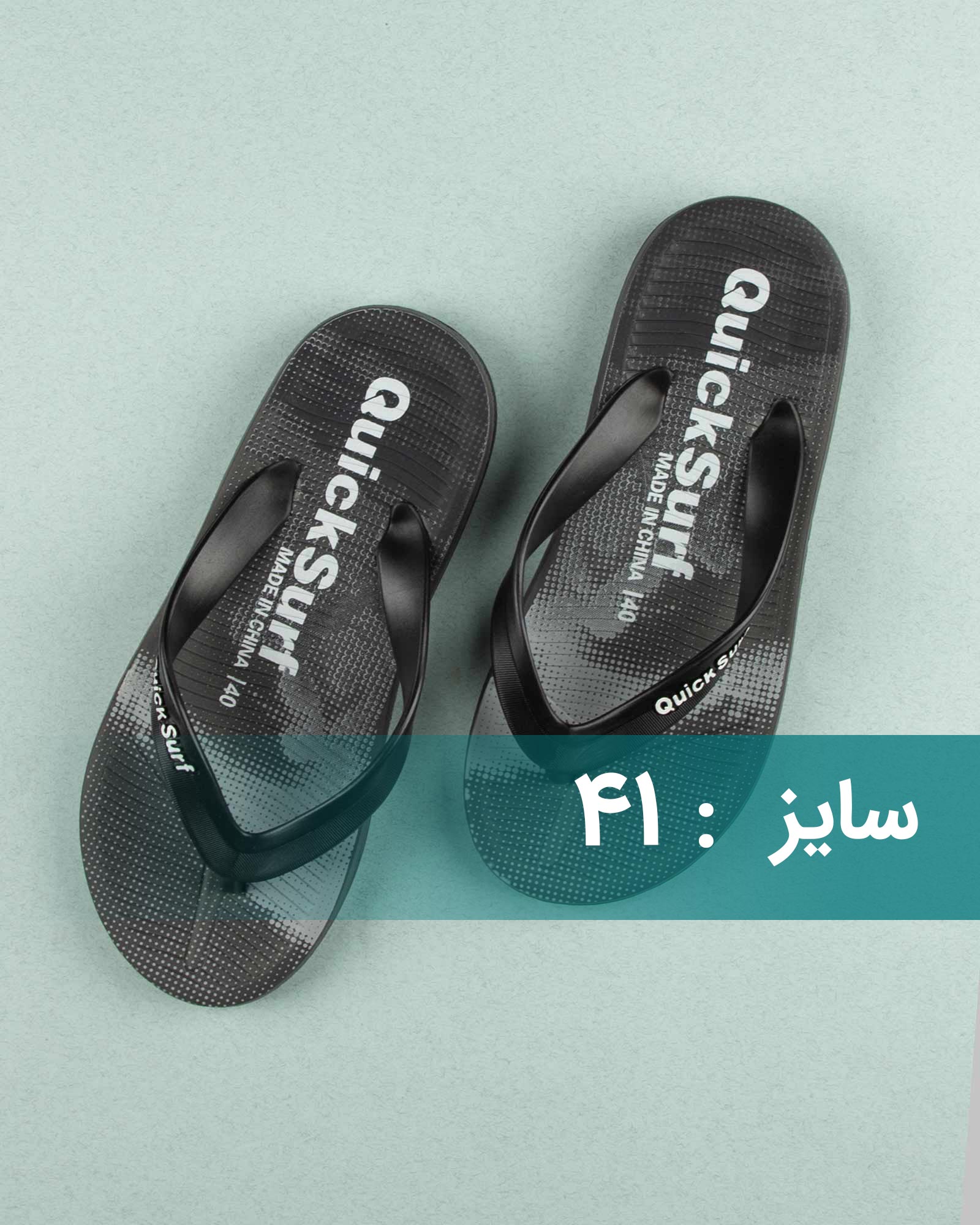 صندل مردانه S158-T1 - دودى