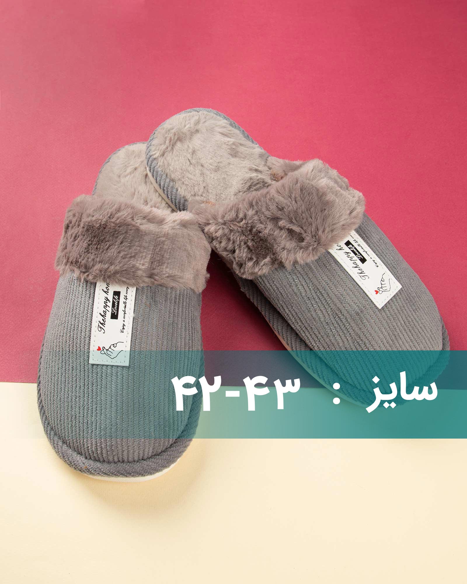 دمپایی روفرشی مردانه S177-T4 - طوسی