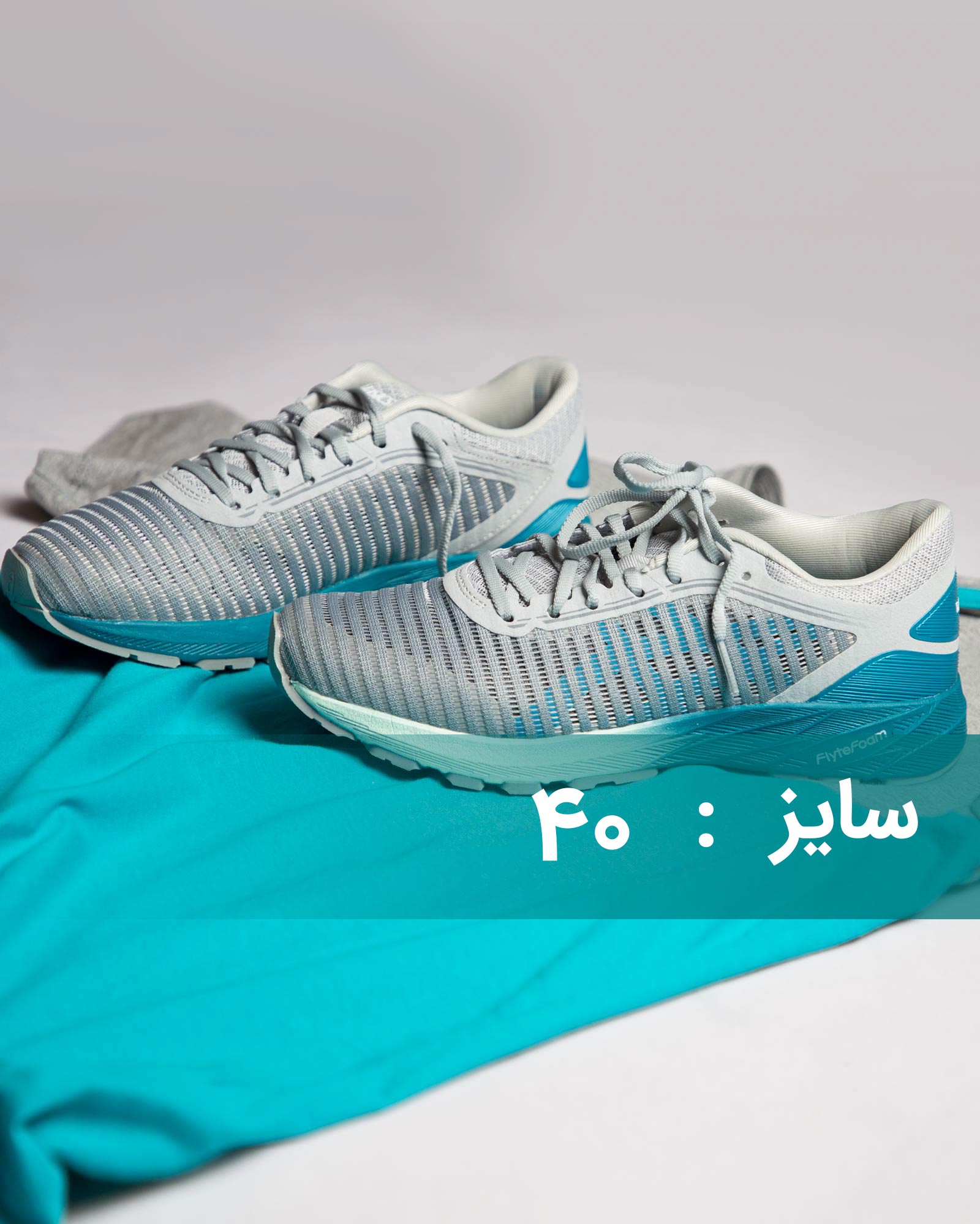 کتونی اسپرت زنانه توری اسیکس - طوسی