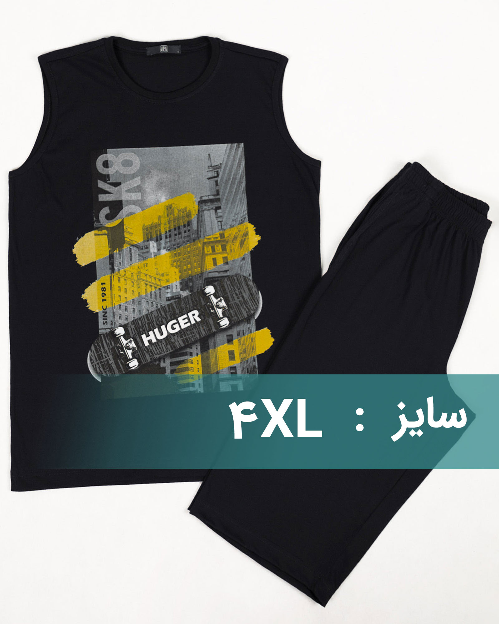 ست تاپ شلوارک مردانه 93208 - مشکی