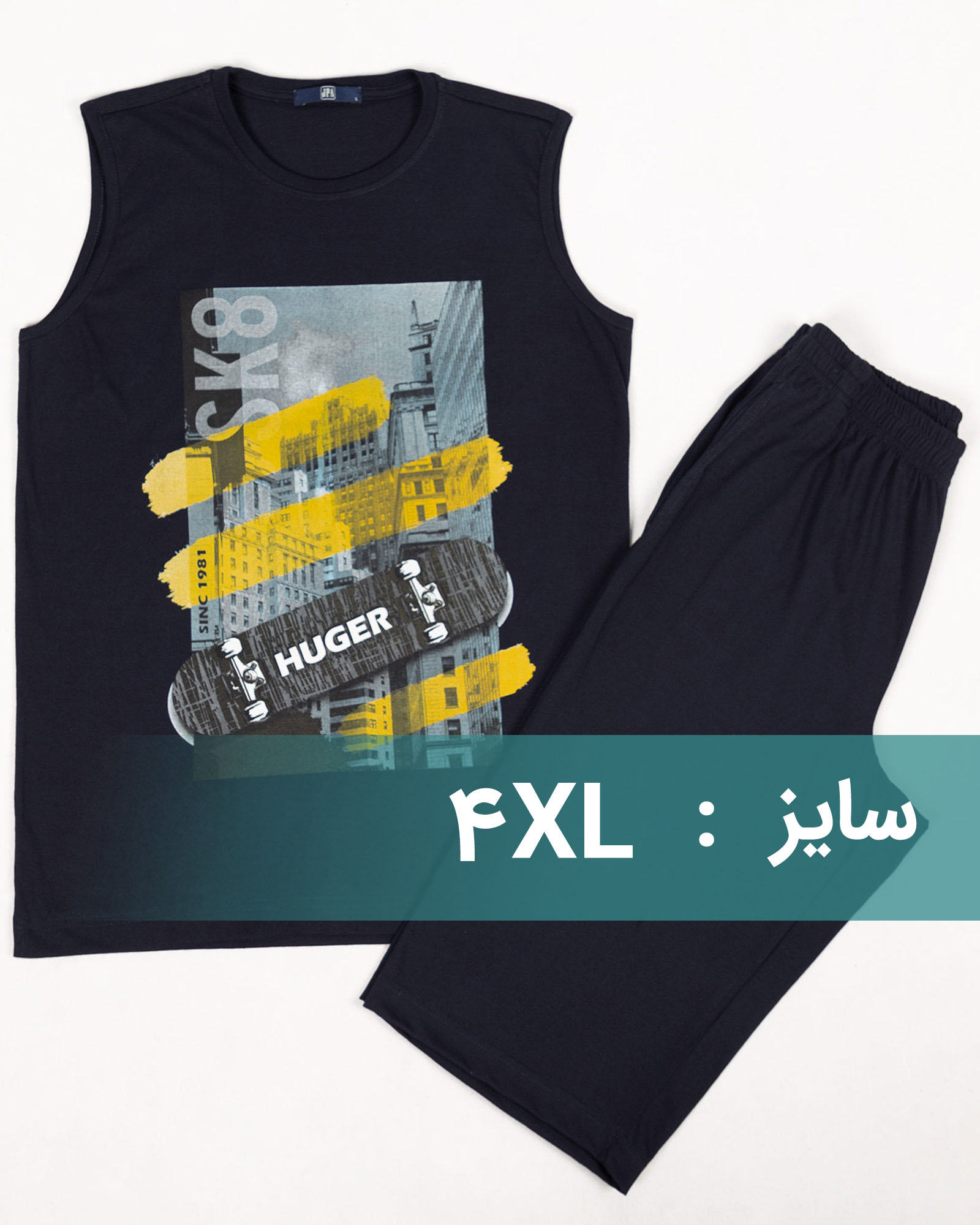 ست تاپ شلوارک مردانه 93208 - سرمه‌ای تیره