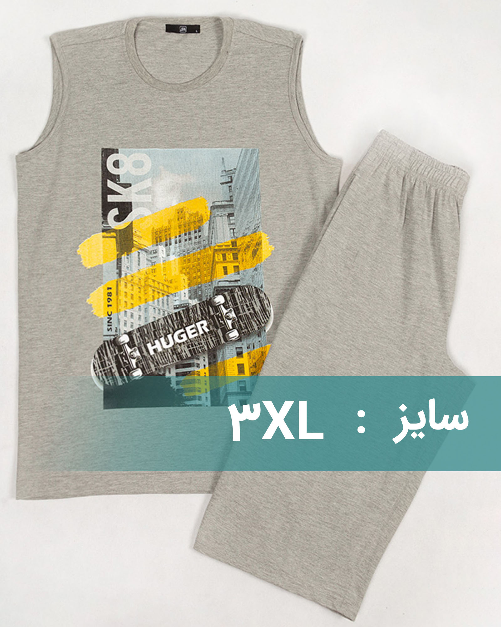 ست تاپ شلوارک مردانه 93208 - ملانژ