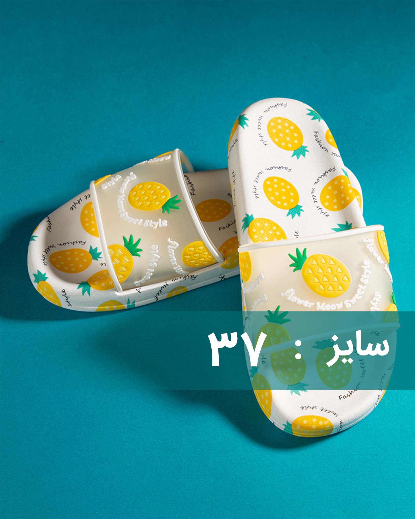 دمپایی زنانه فانتزی S179-T1 - سفید