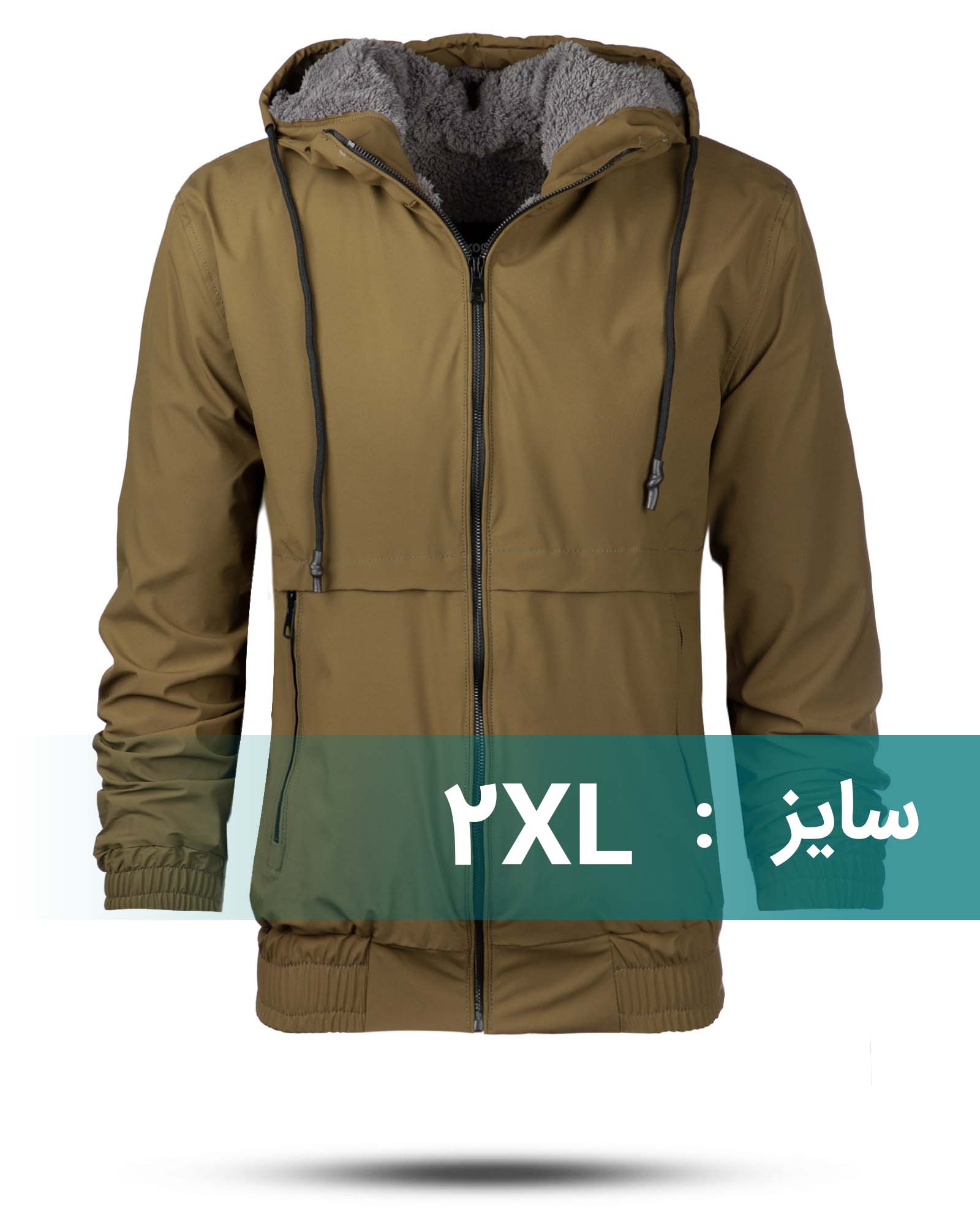 بادگیر مردانه آسترخزدار 010819 - سبز ارتشى