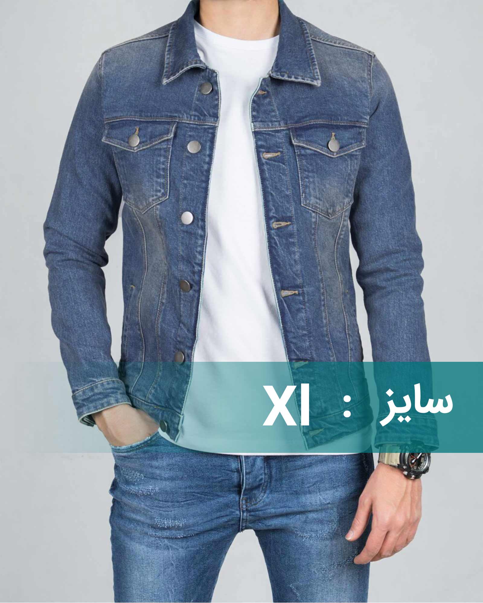 کت جین مردانه اسپرت ساده - آبی روشن