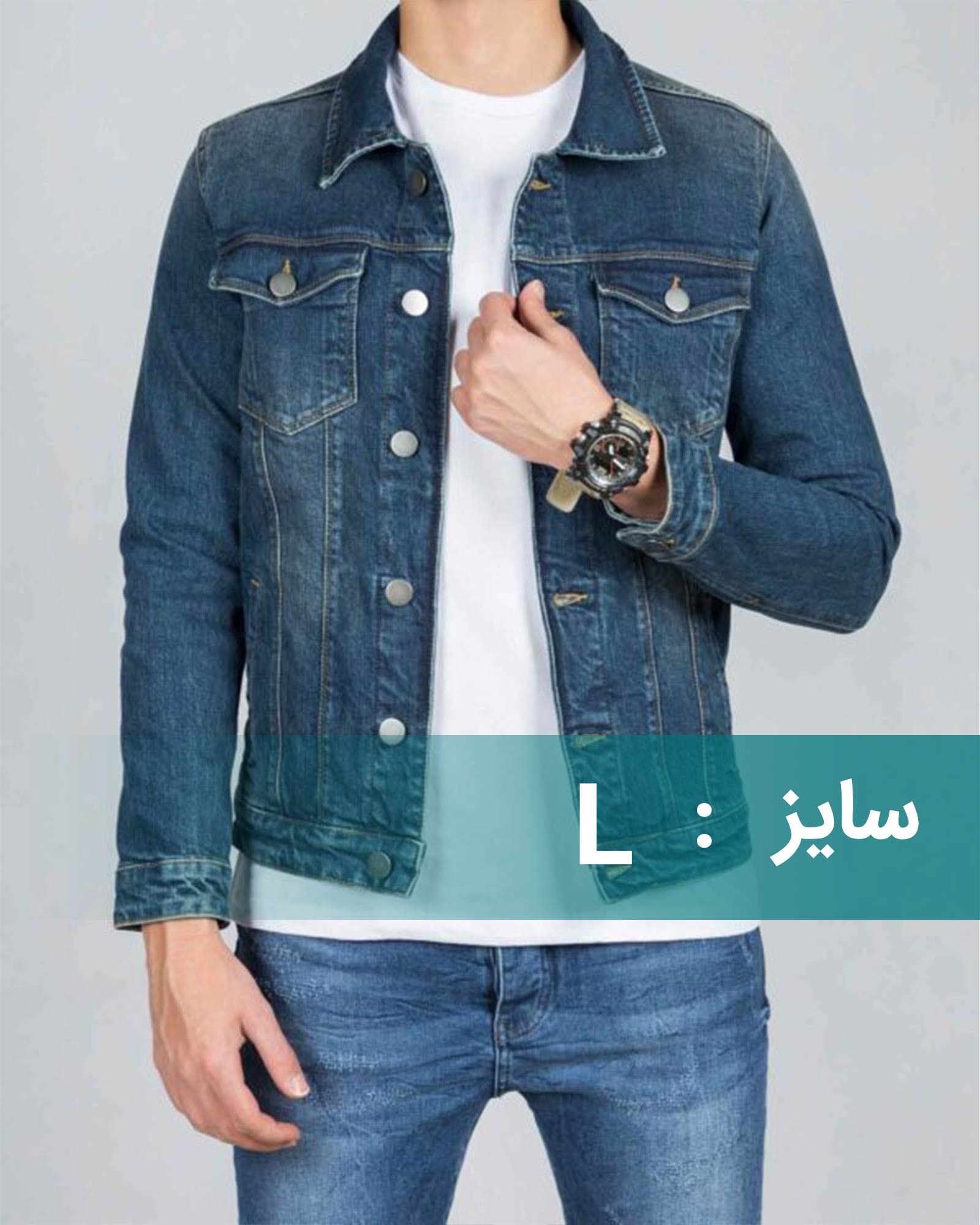 کت جین مردانه اسپرت ساده - آبی