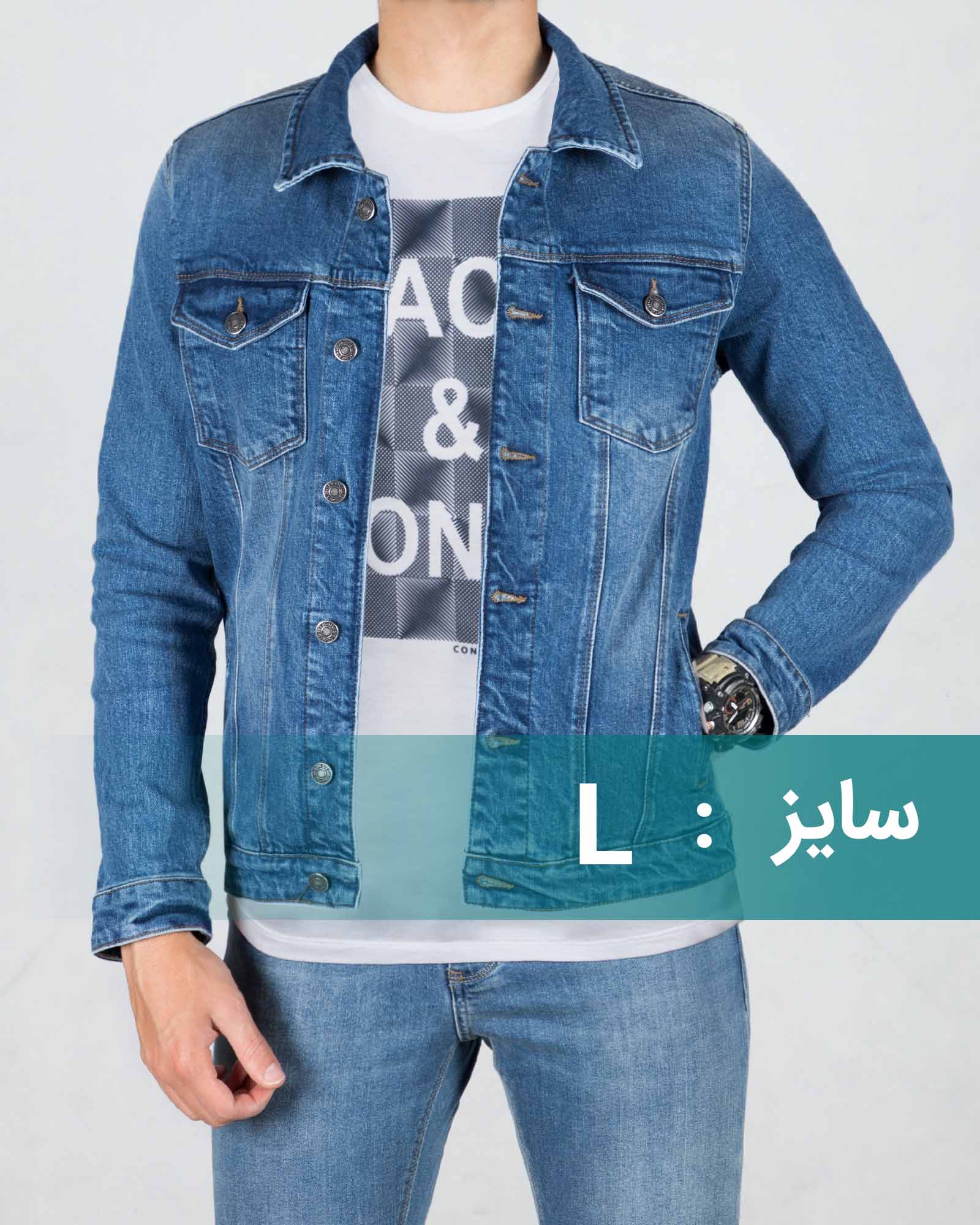 کت جین مردانه - آبی