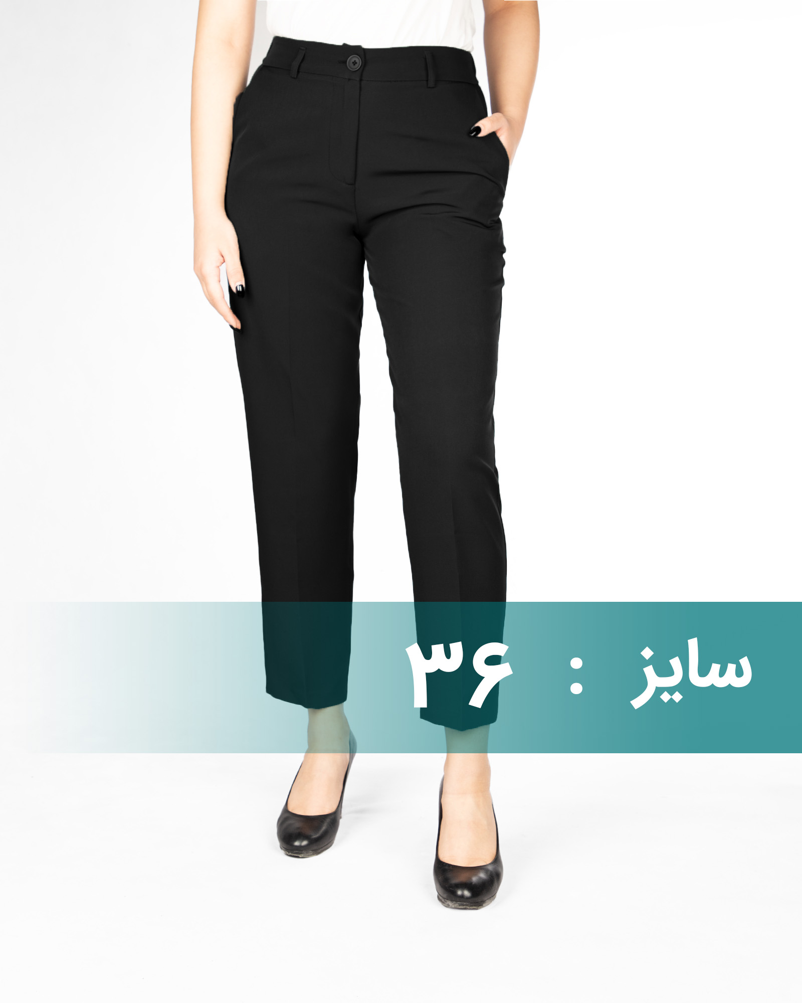 شلوار زنانه مام فیت 5277 - مشکی