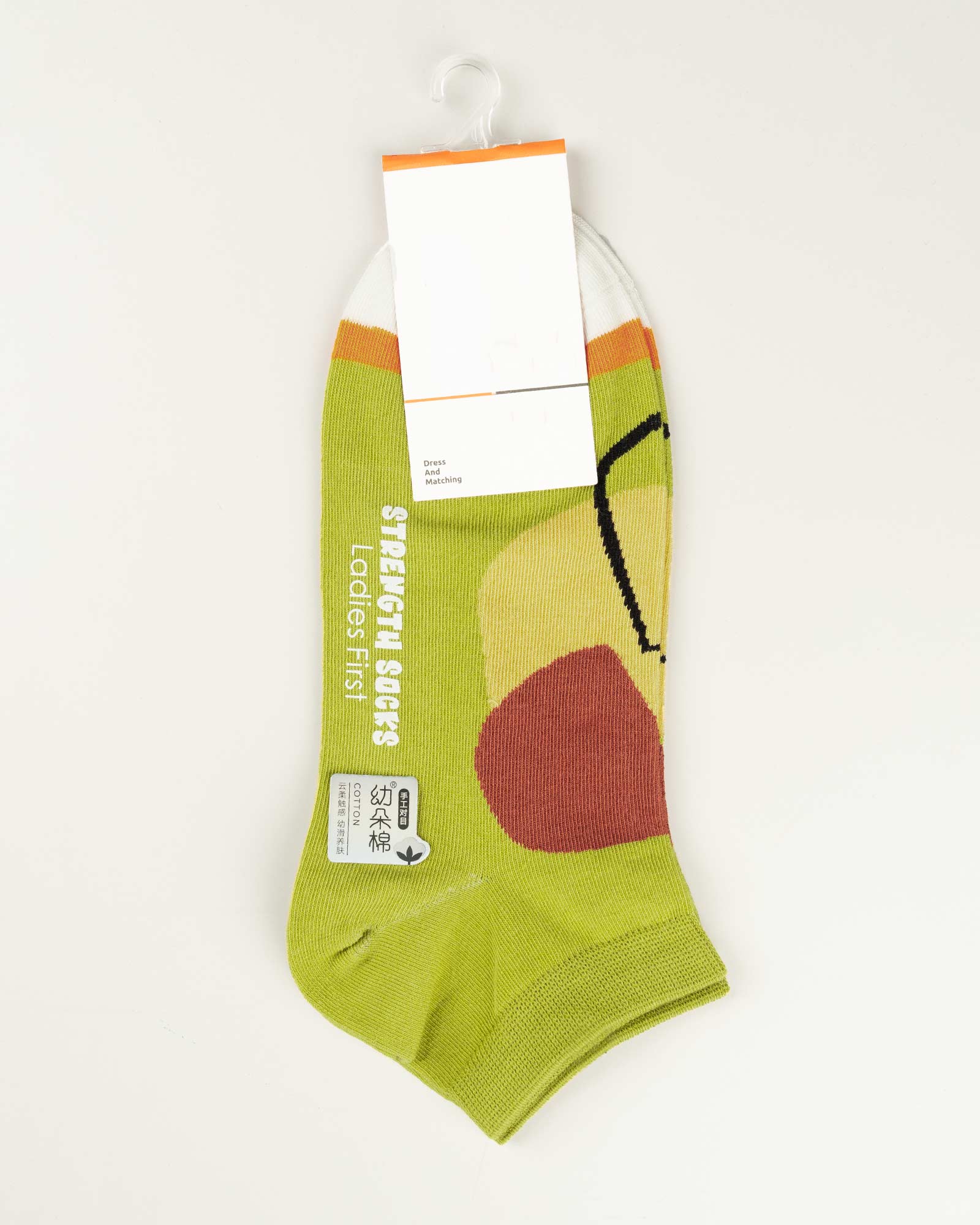 جوراب مچی طرح دار زنانه 509 - سبز چمنی