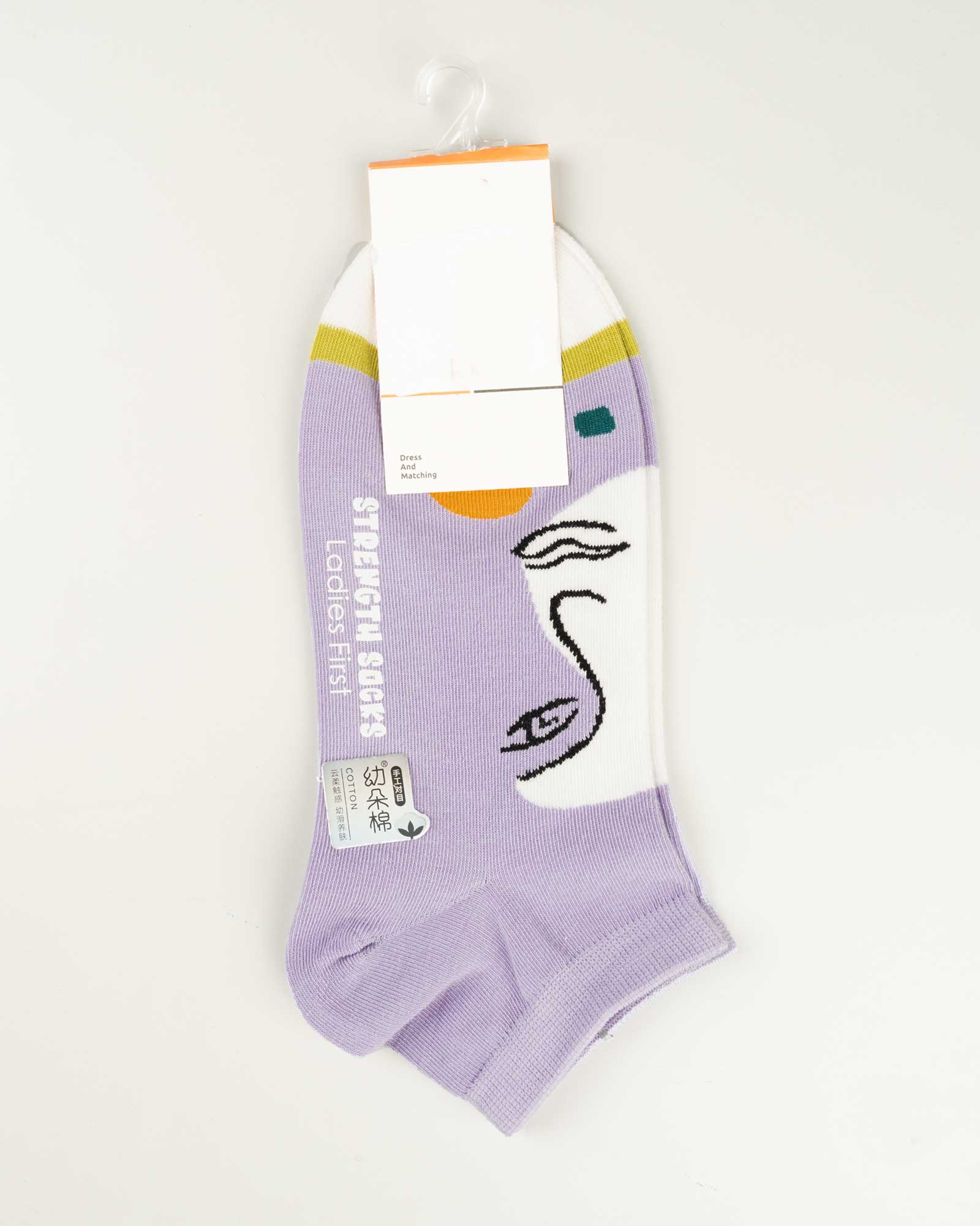 جوراب مچی طرح دار زنانه 509 - یاسی