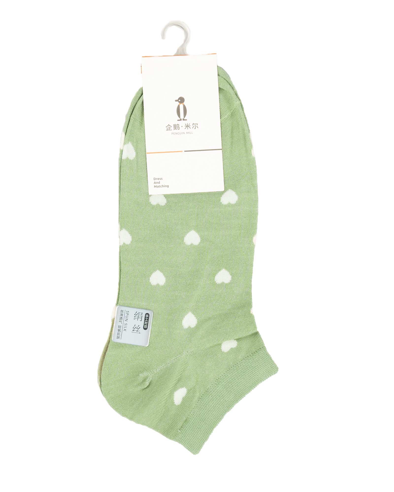 جوراب زنانه نخی 502 - سبز خزه‌اى