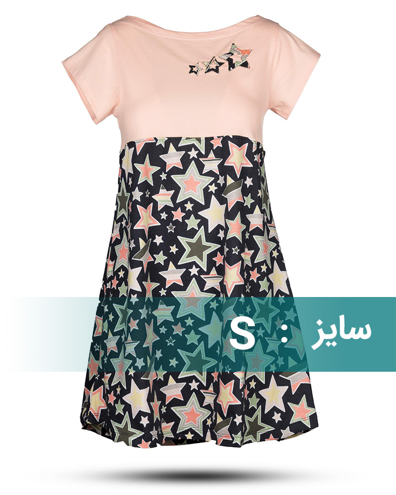 پیراهن نخی زنانه 0936 - صورتی