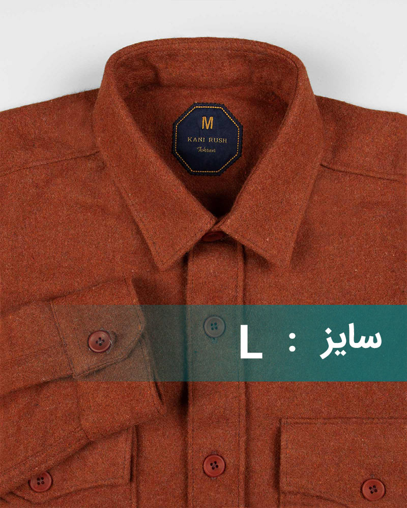 پیراهن پشمی مردانه 4453 - قرمز نارنجی