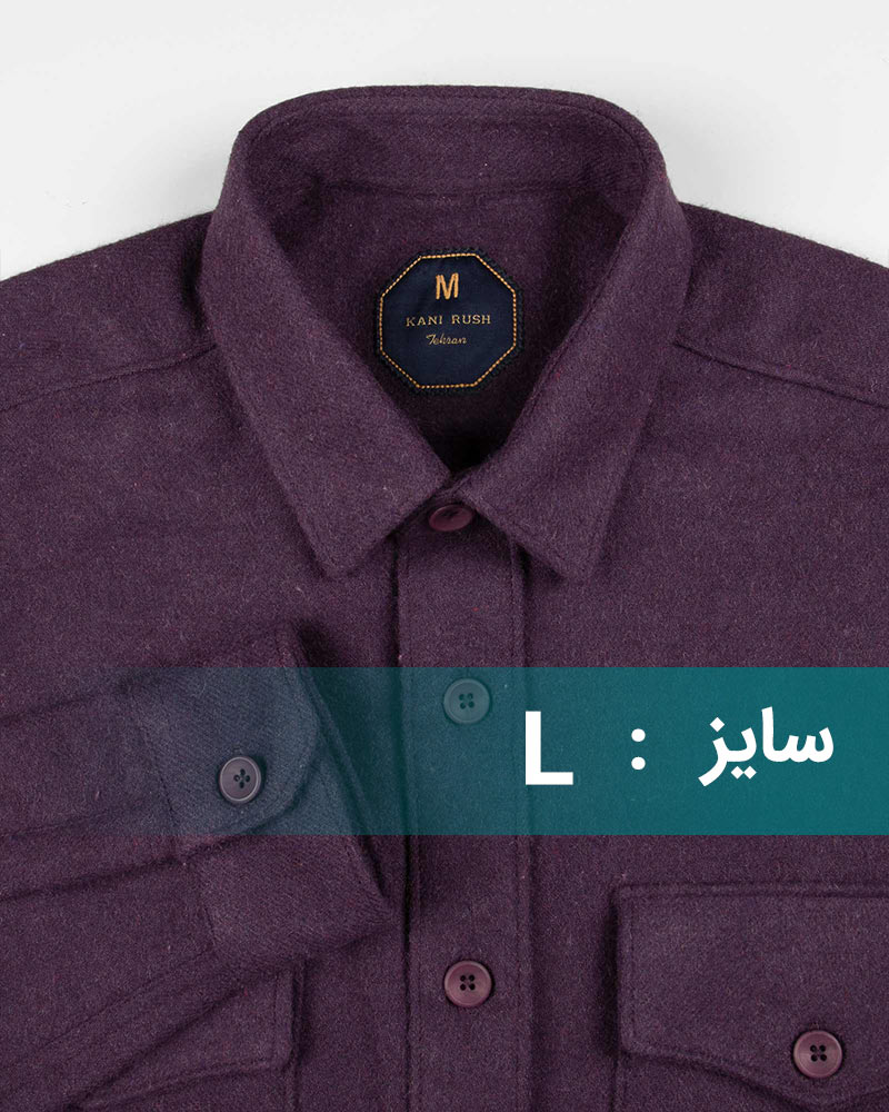 پیراهن پشمی مردانه 4453 - بادمجانی