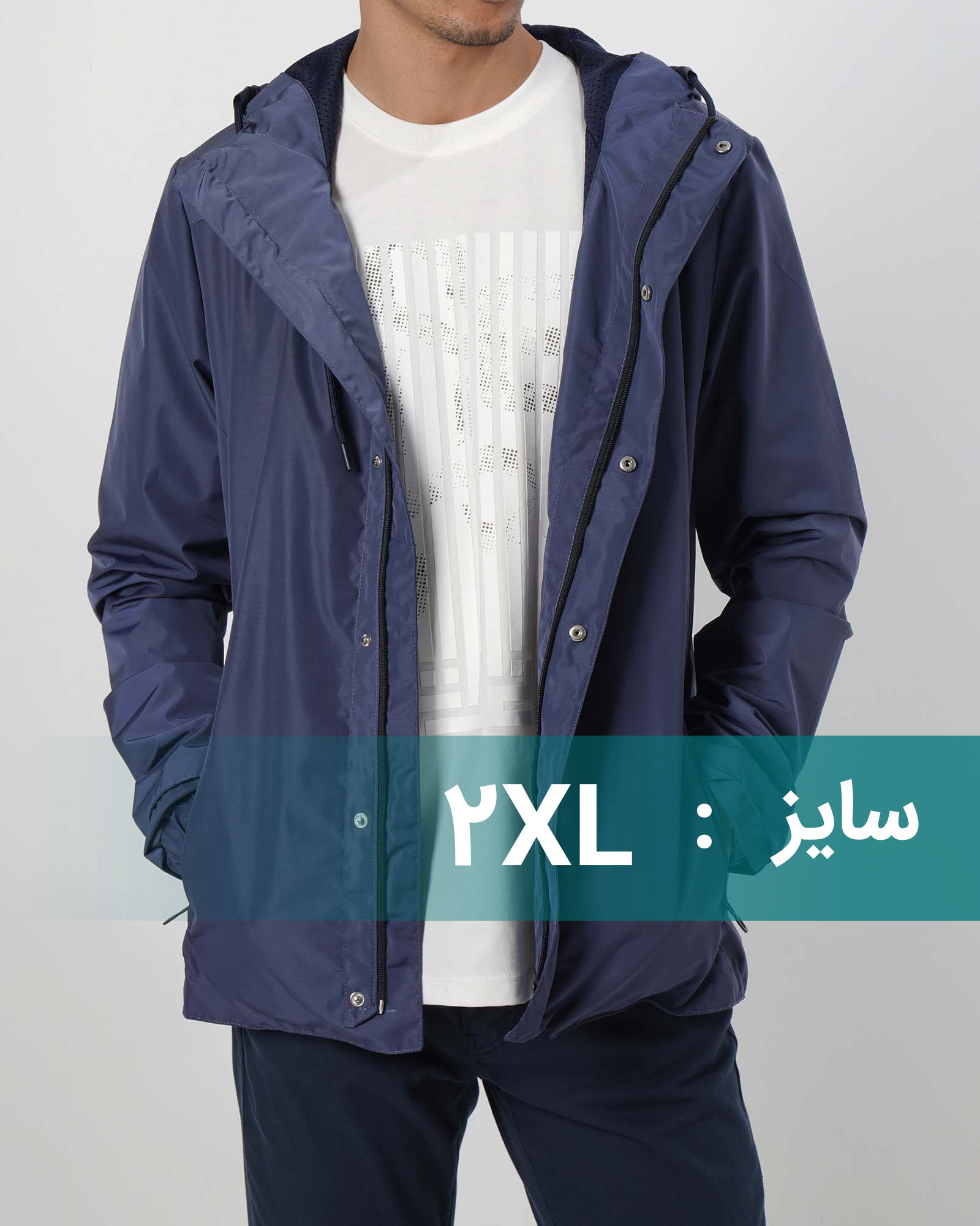 کاپشن بادگیر مردانه 6708 - سرمه‌ای تیره