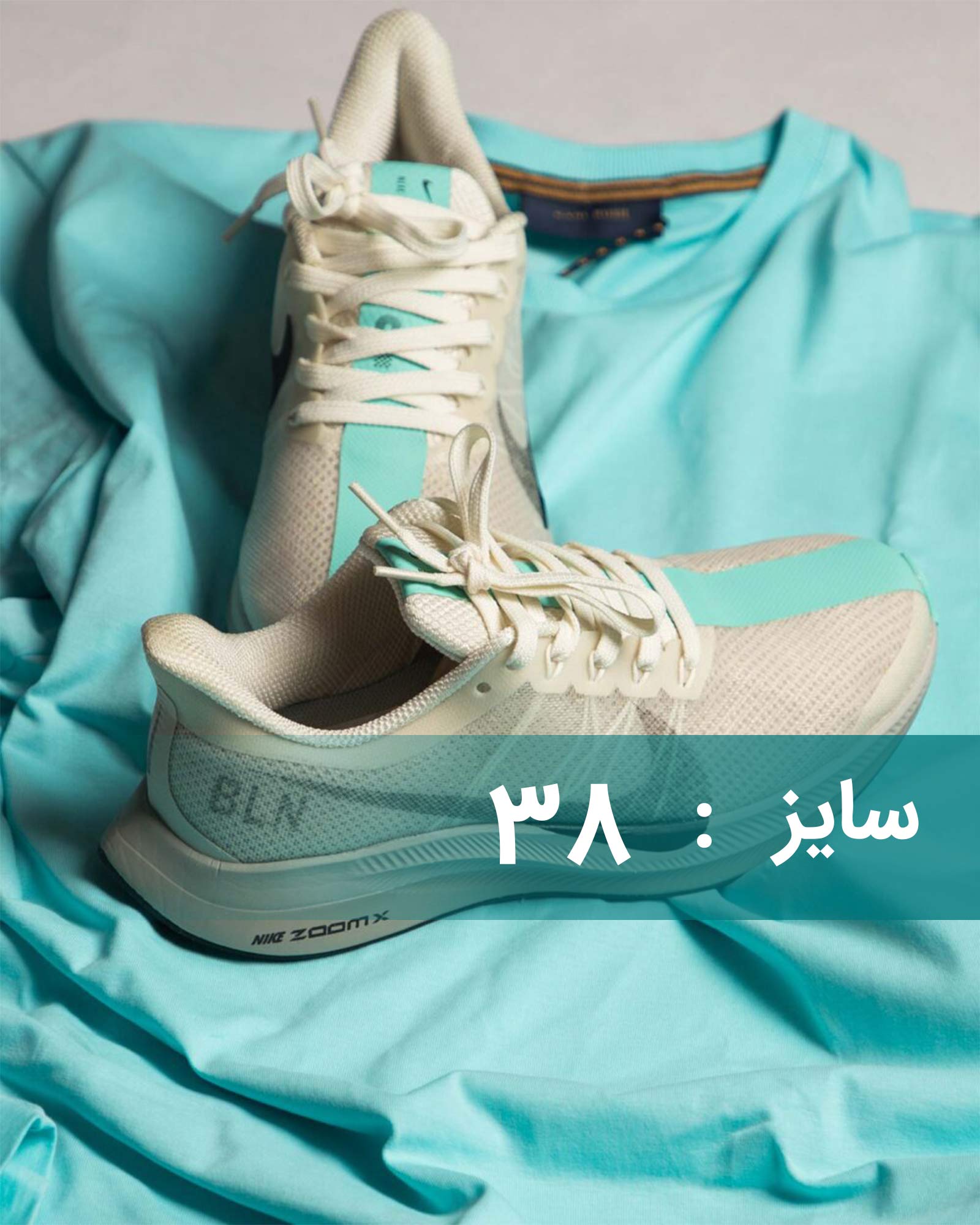 کتونی اسپرت طرح نایک زنانه - شیرى