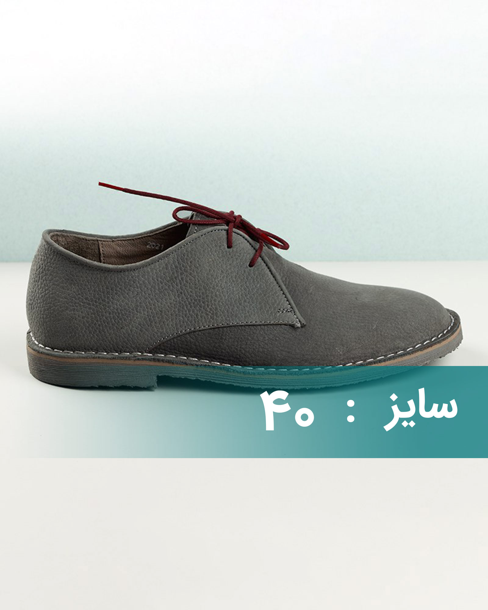 کفش مردانه VK100-3