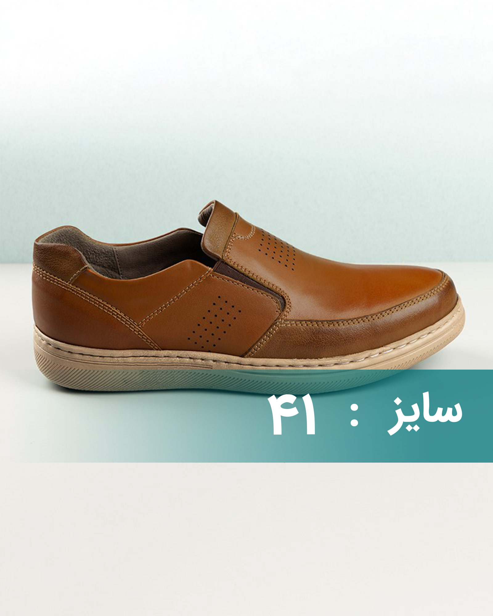 کفش مردانه VK101