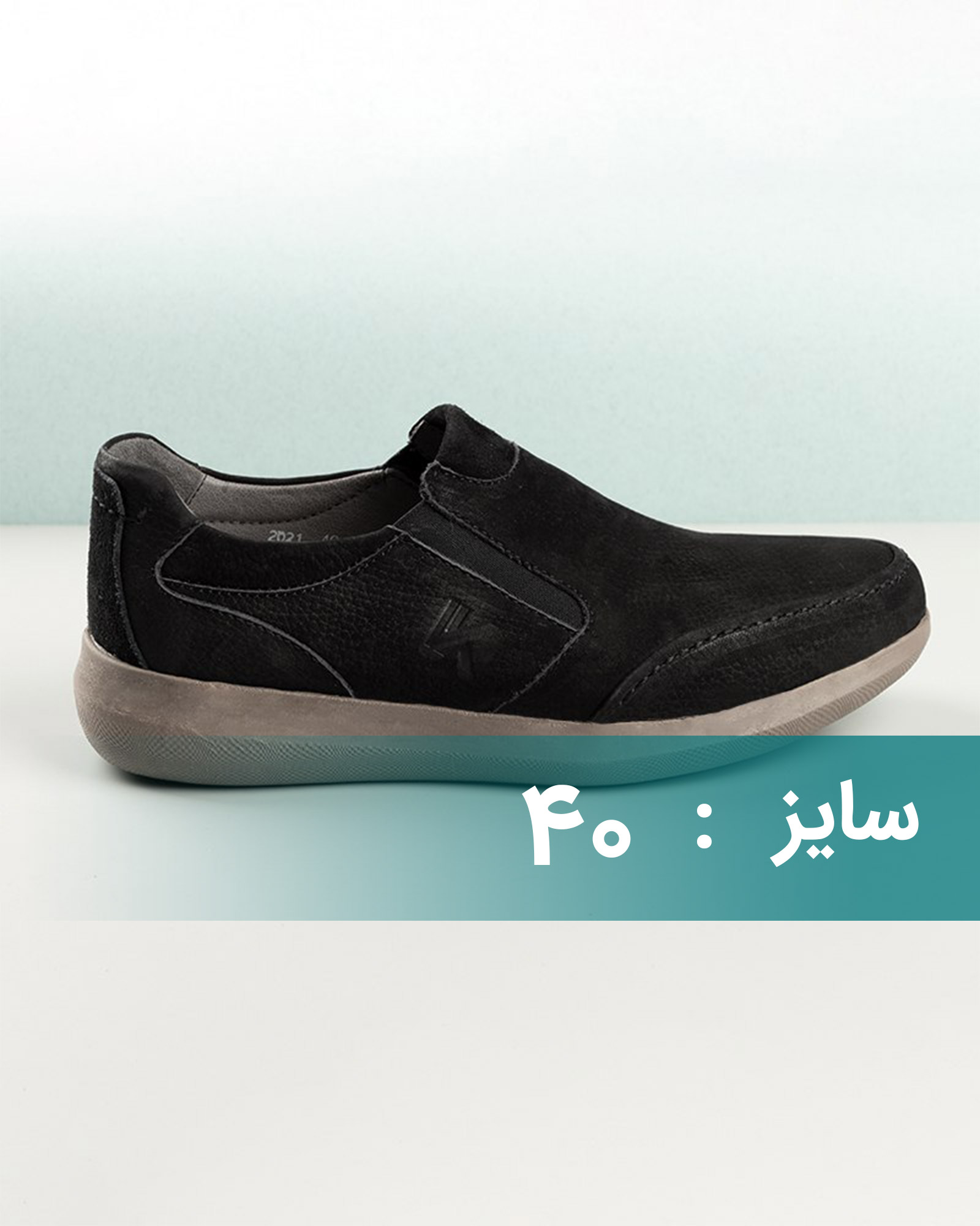 کفش مردانه VK103 - مشکی