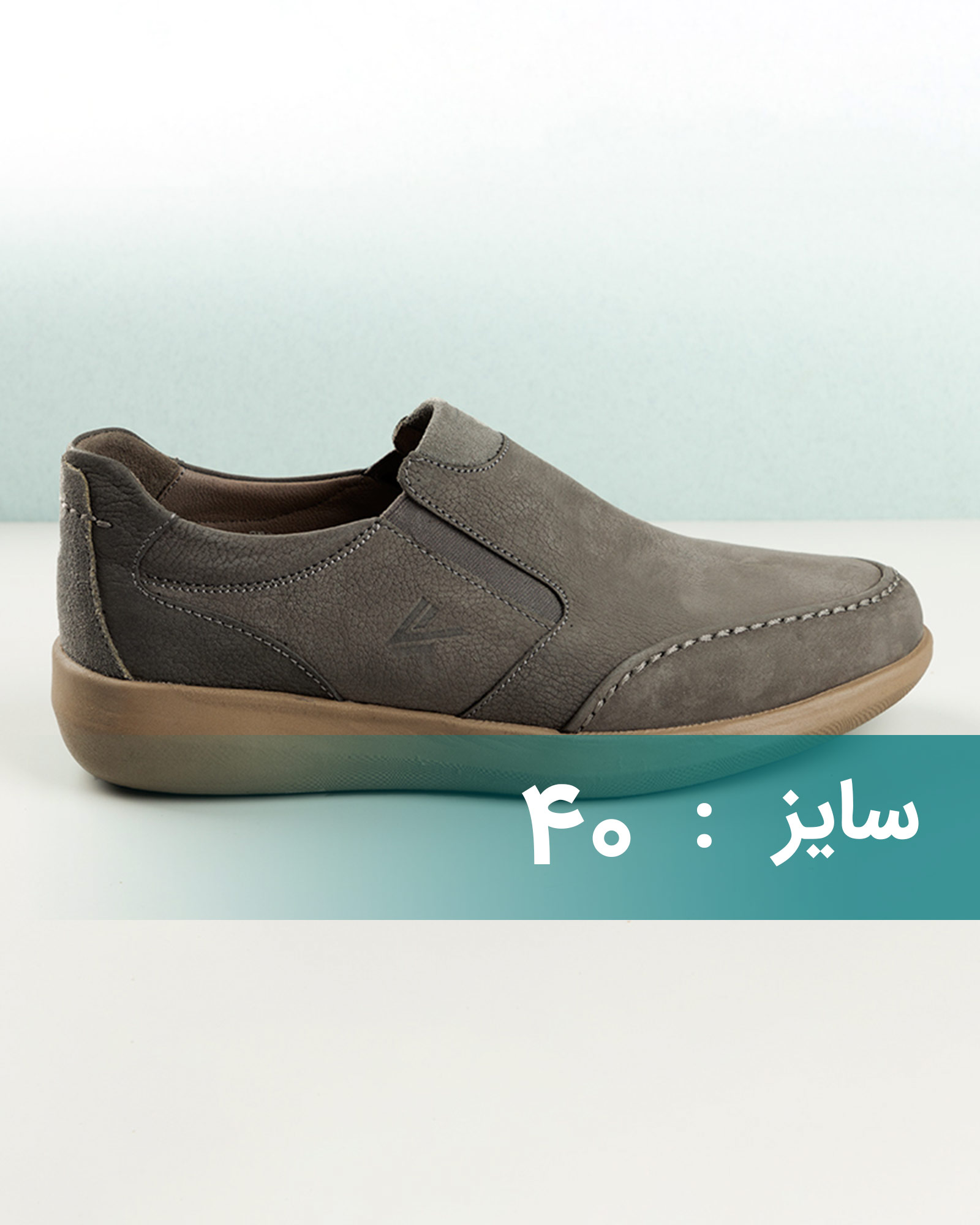 کفش مردانه VK103 - خاکستری تیره