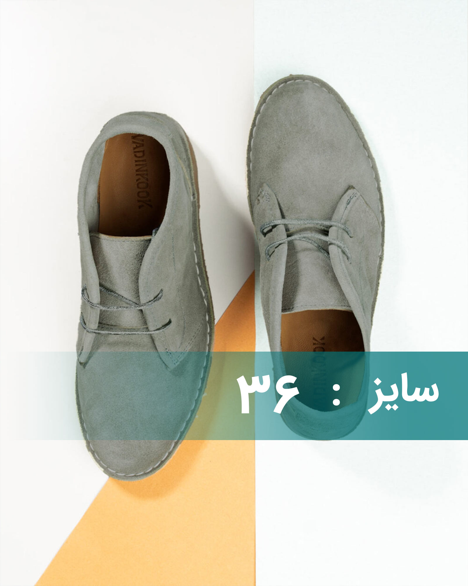 کفش زنانه VK200-4