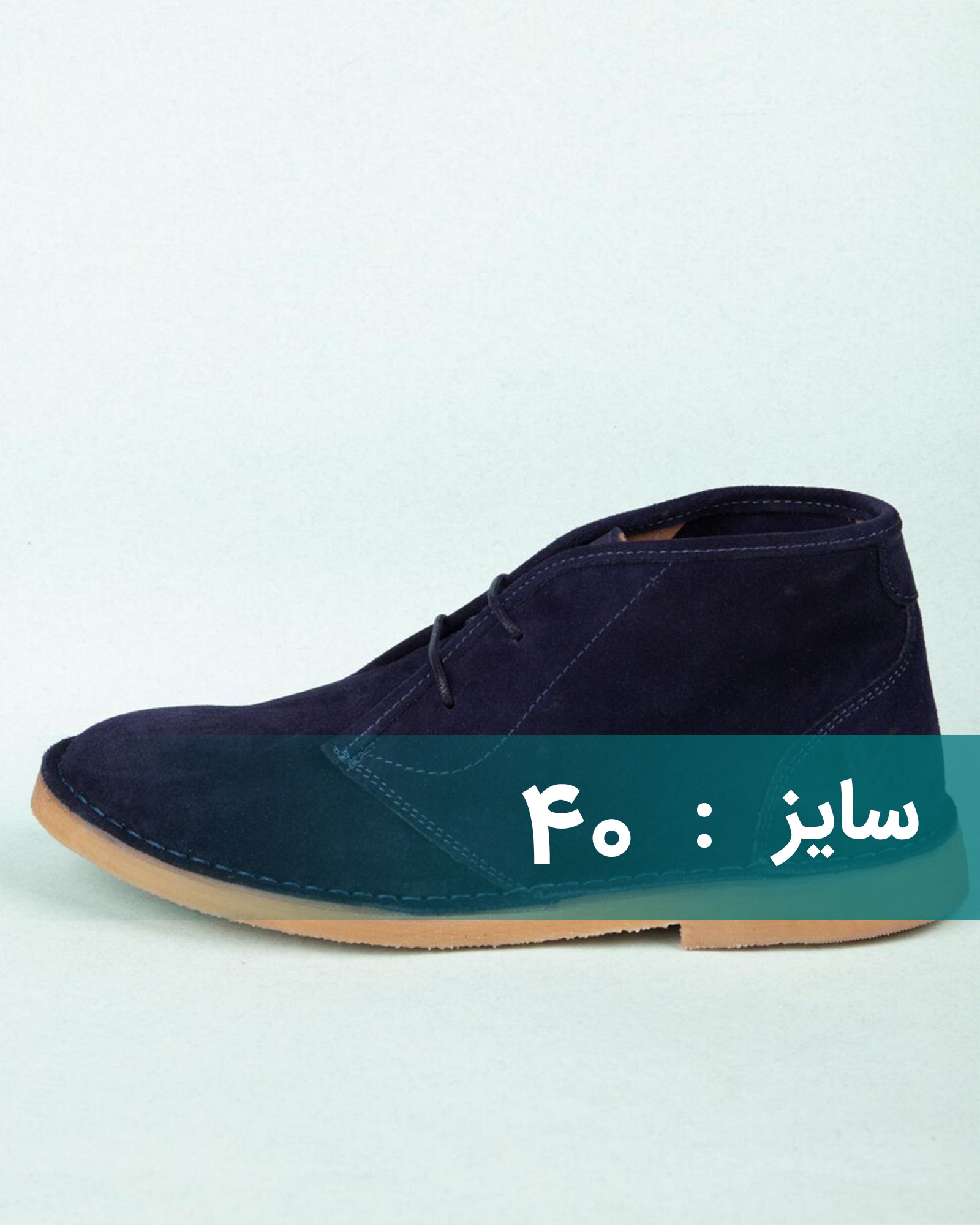 کفش چرم مردانه VK200 - سرمه‌ای