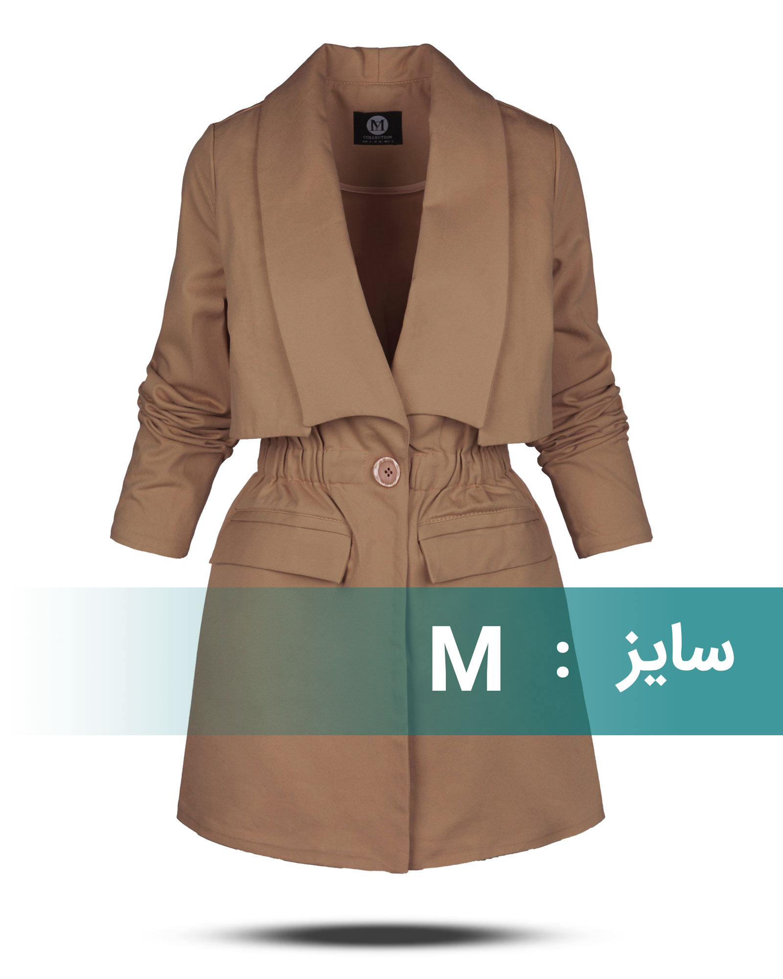 مانتو کتی کتان زنانه 2016 - بادامی