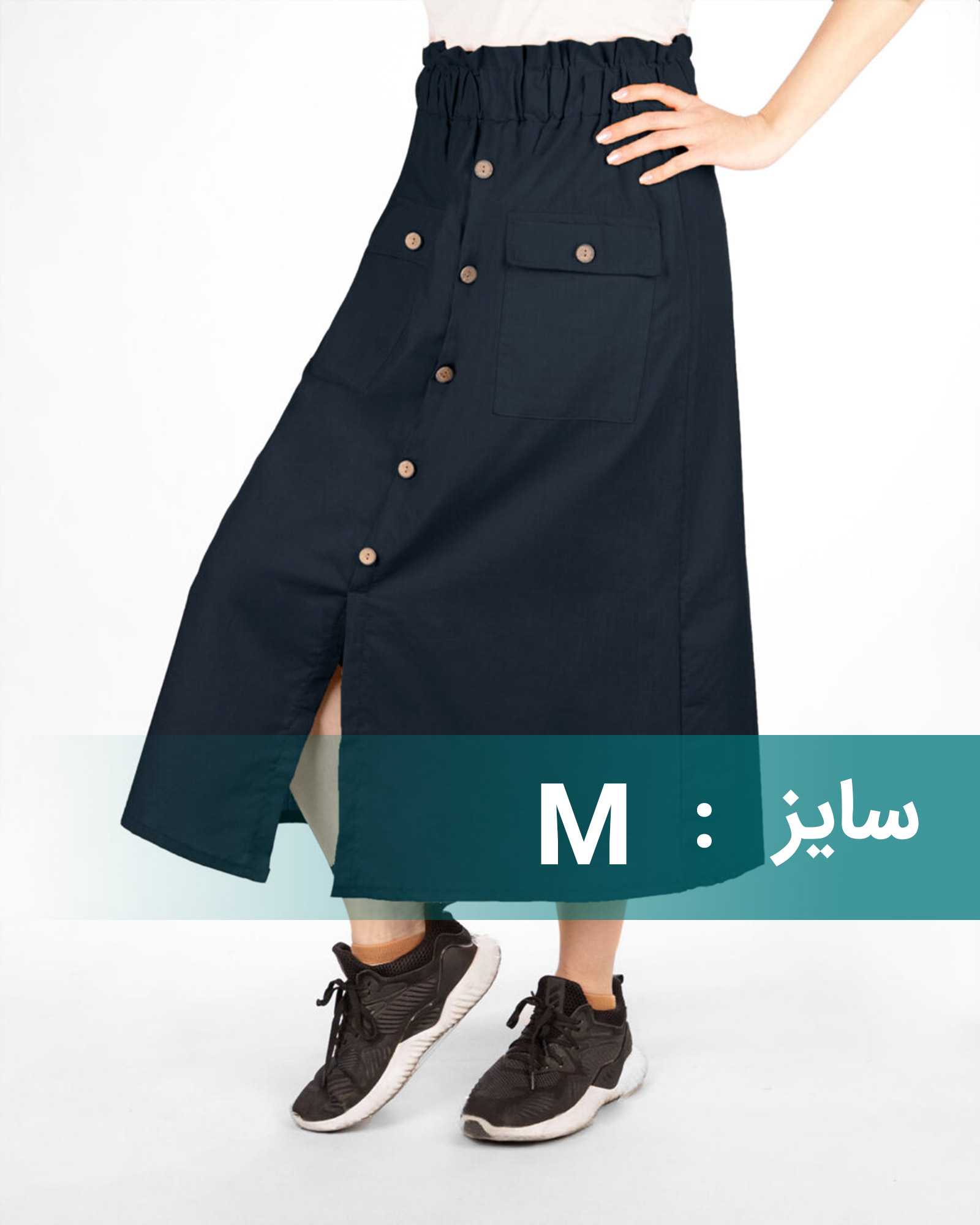 دامن زنانه لینن 2315 - سرمه‌ای تیره