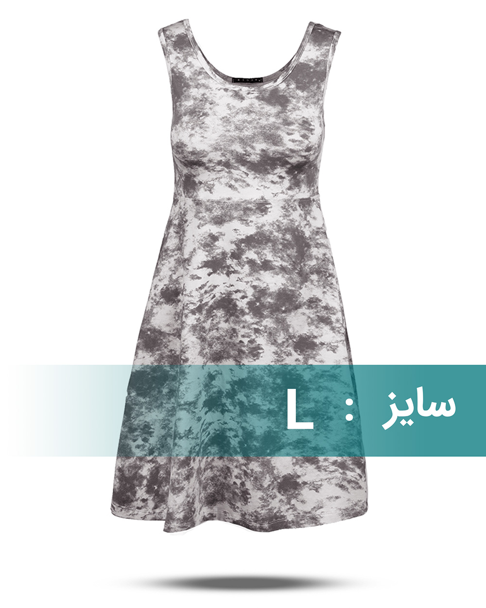 سارافون اسپرت زنانه 1648 - سفید