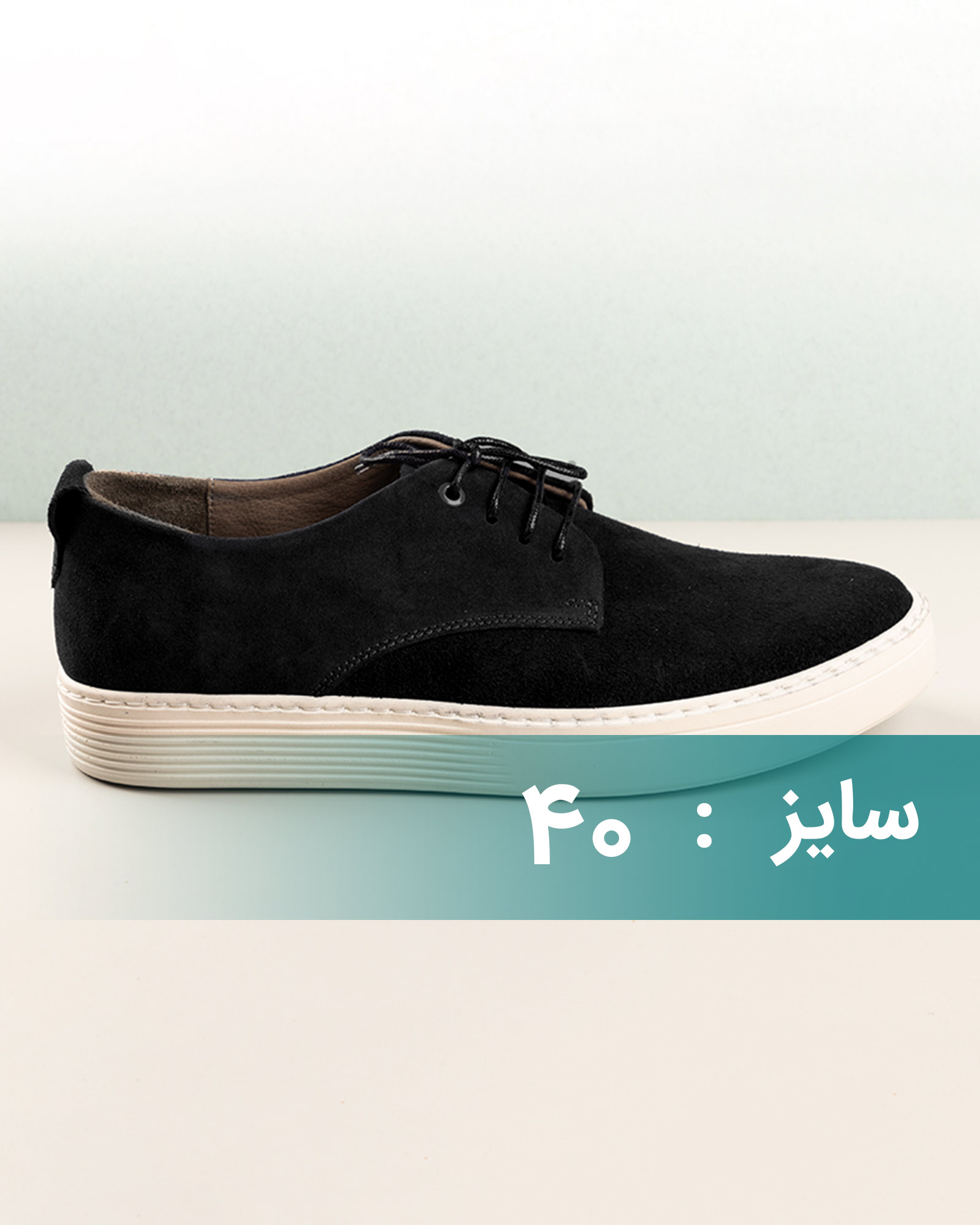 کفش مردانه VK105 - مشکی