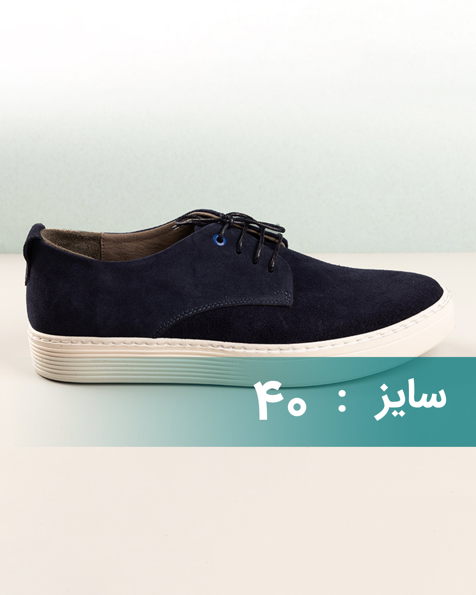 کفش مردانه VK105 - سرمه‌ای