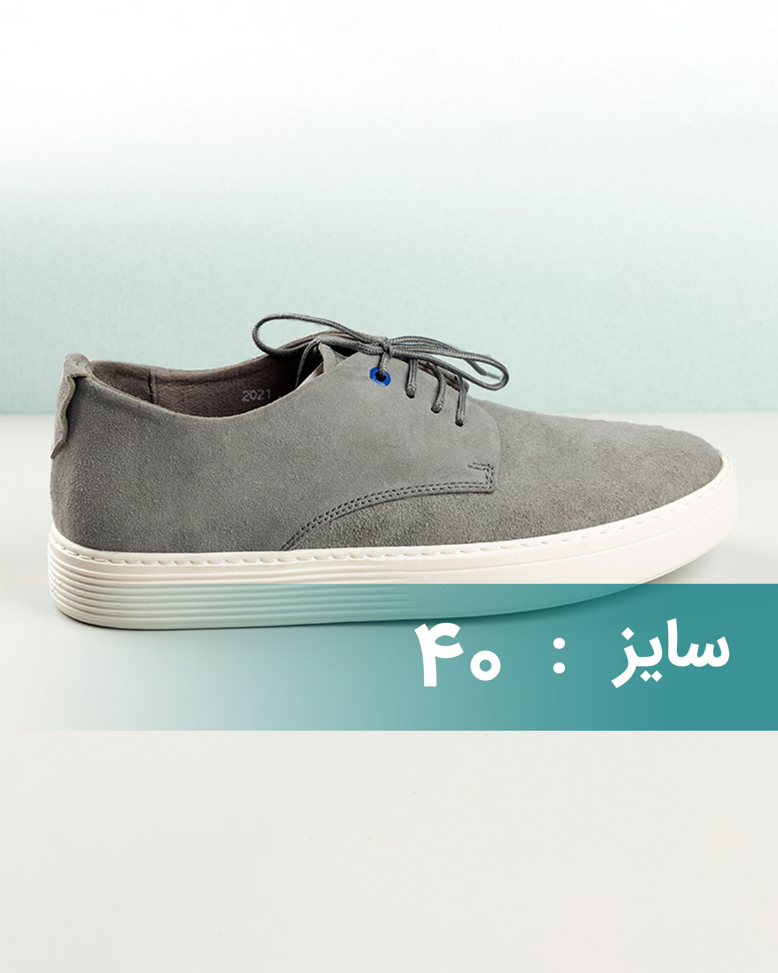 کفش مردانه VK105 - طوسی