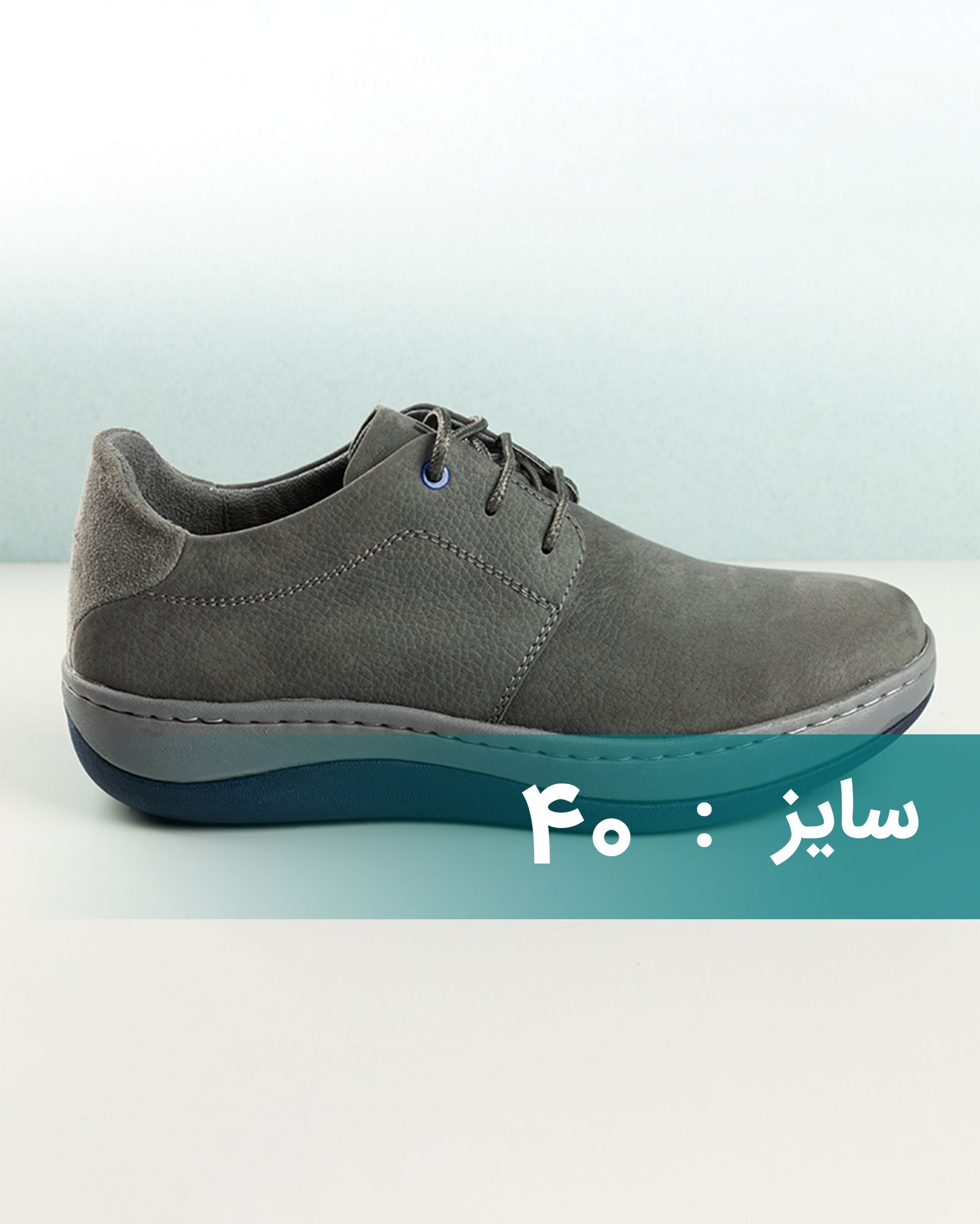 کفش مردانه VK108 - طوسی