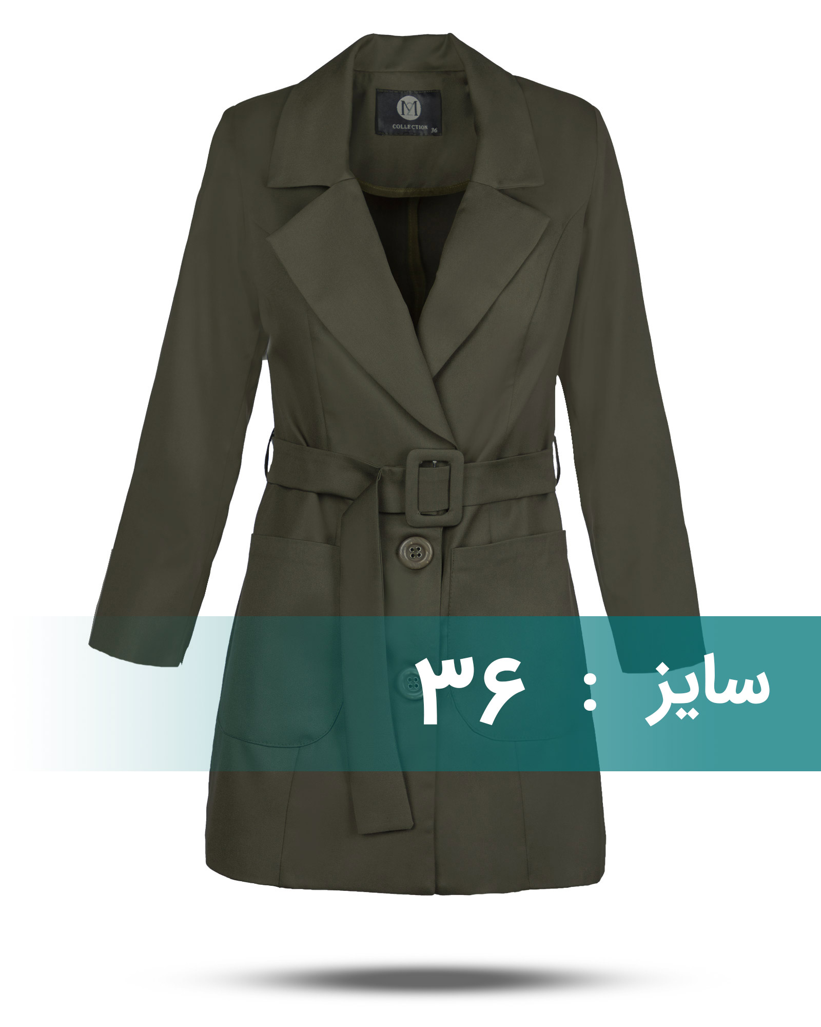 مانتو کتی زنانه 662 - زیتونی سیر