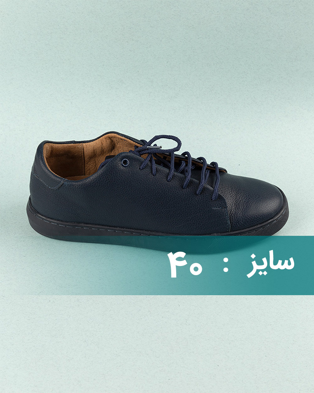 کفش مردانه چرمی 7502 - سرمه‌ای تیره