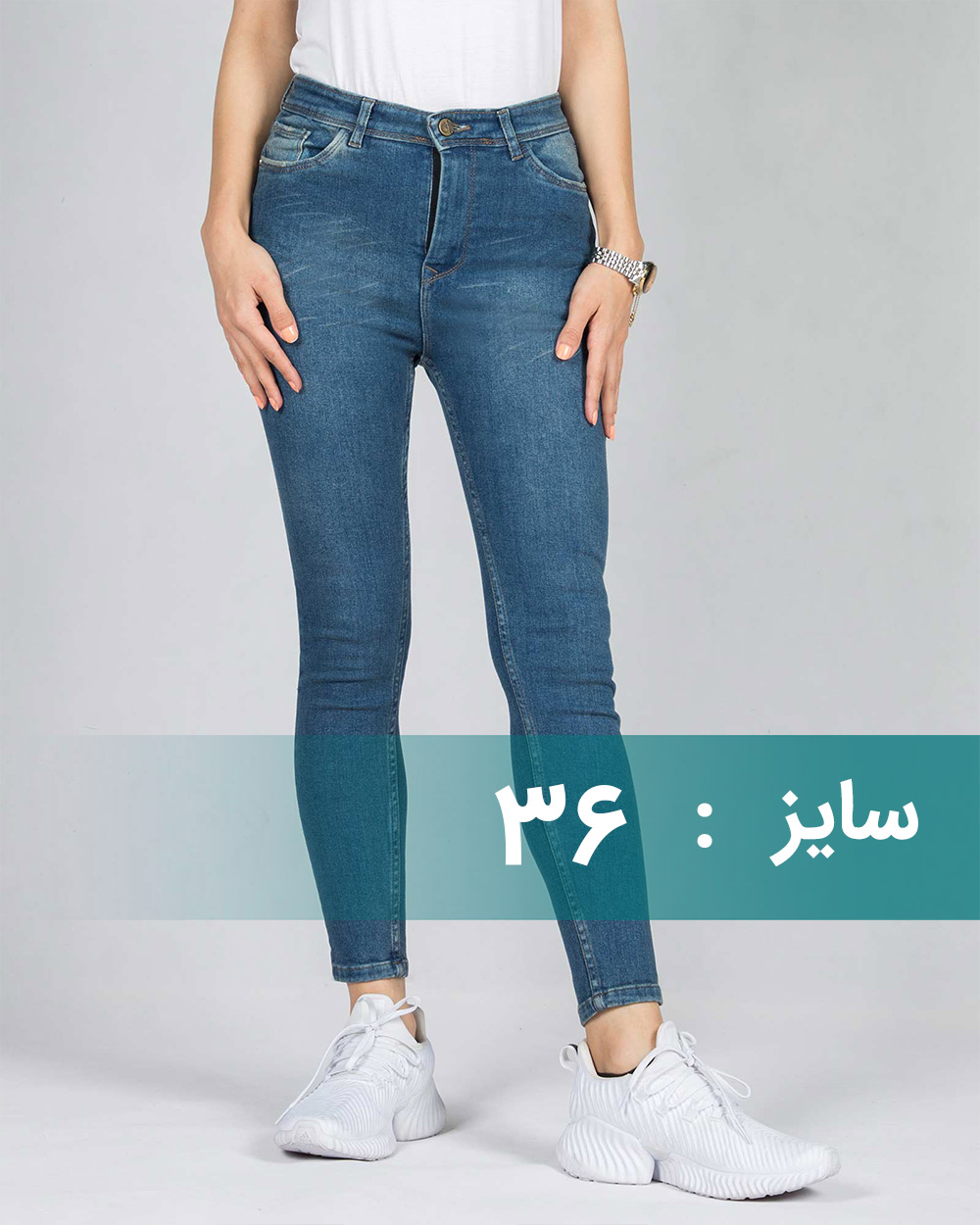 شلوار جین تیره جذب دخترانه