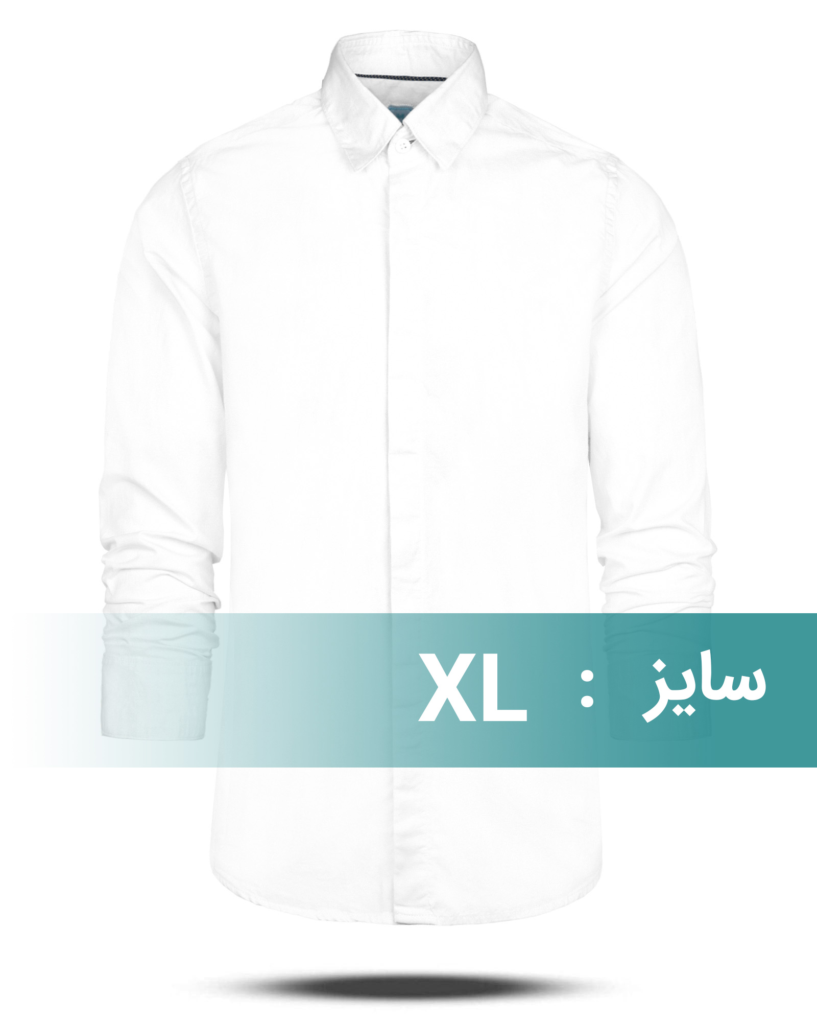 پیراهن مردانه آستین بلند نخی 4539 - سفید