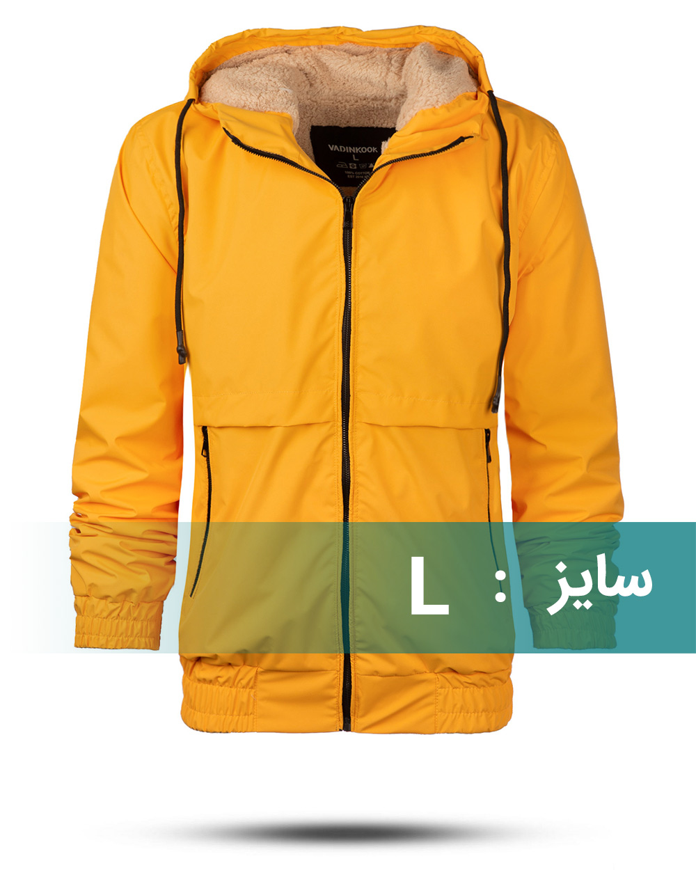 بادگیر مردانه آسترخزدار 010819 - عسلی