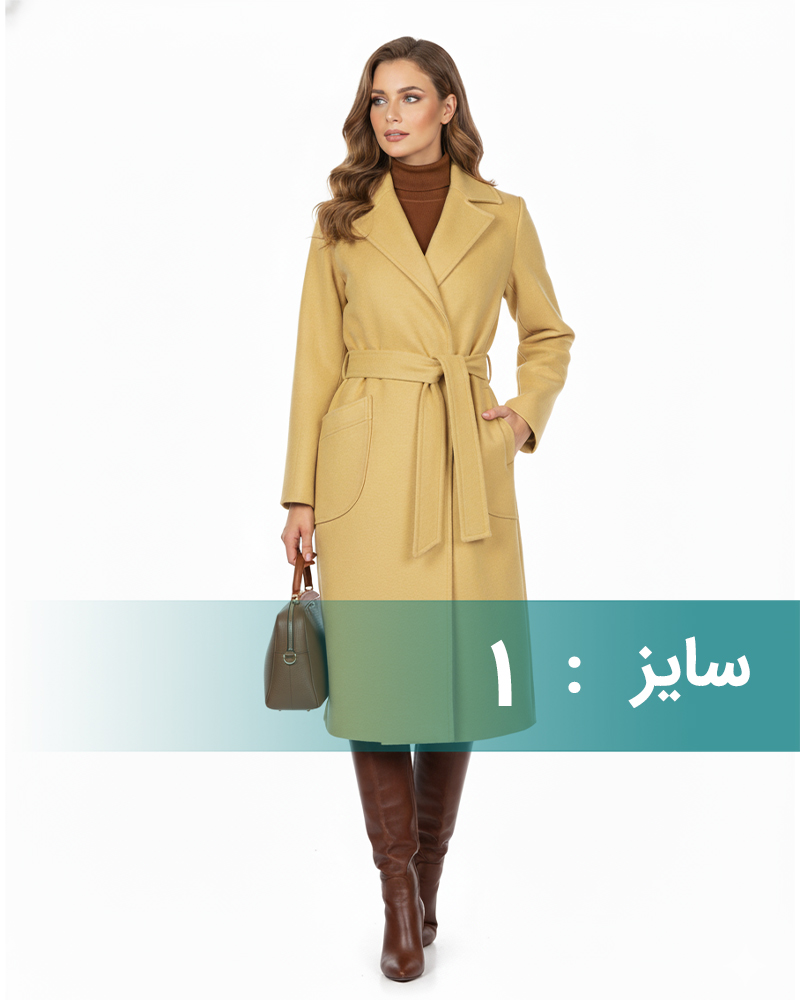 پالتو زنانه بلند 300309 - خردلی