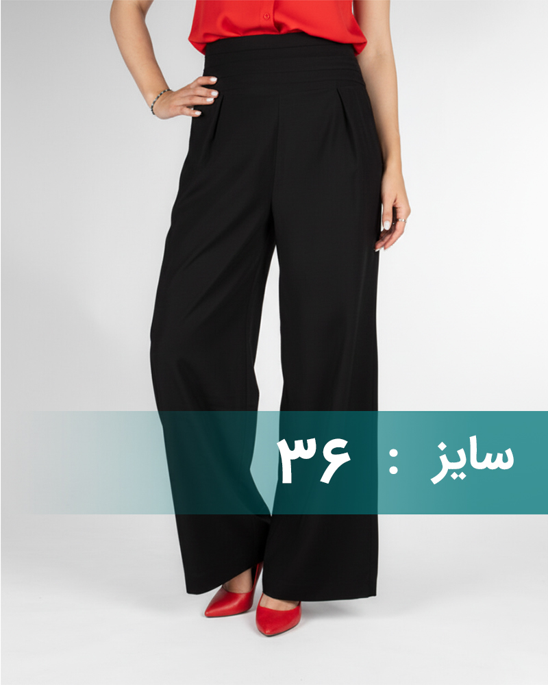 شلوار بگ زنانه 5228108 - مشکی