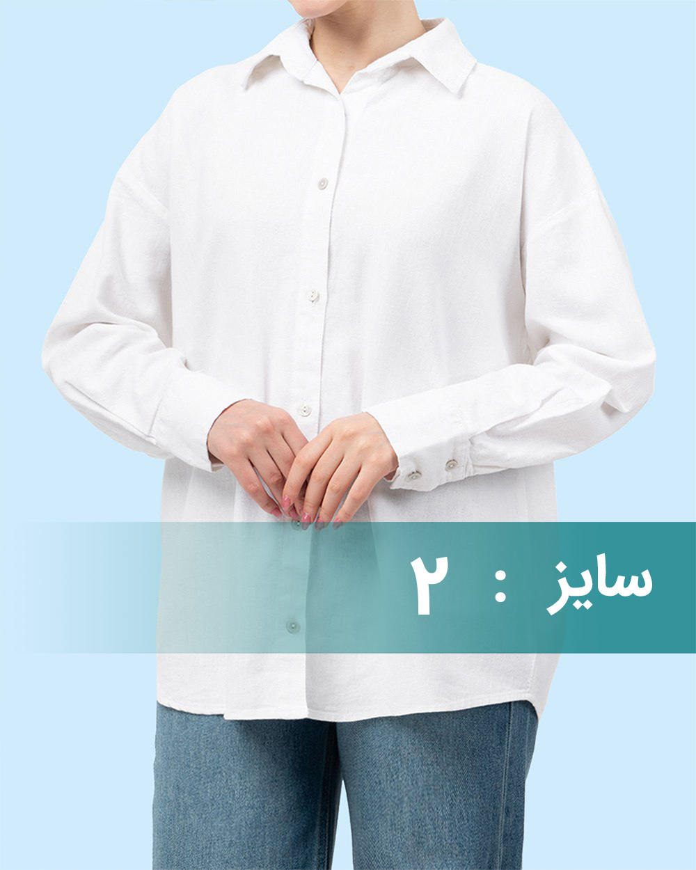 شومیز لینن سفید ساده زنانه 6002564 - سفید