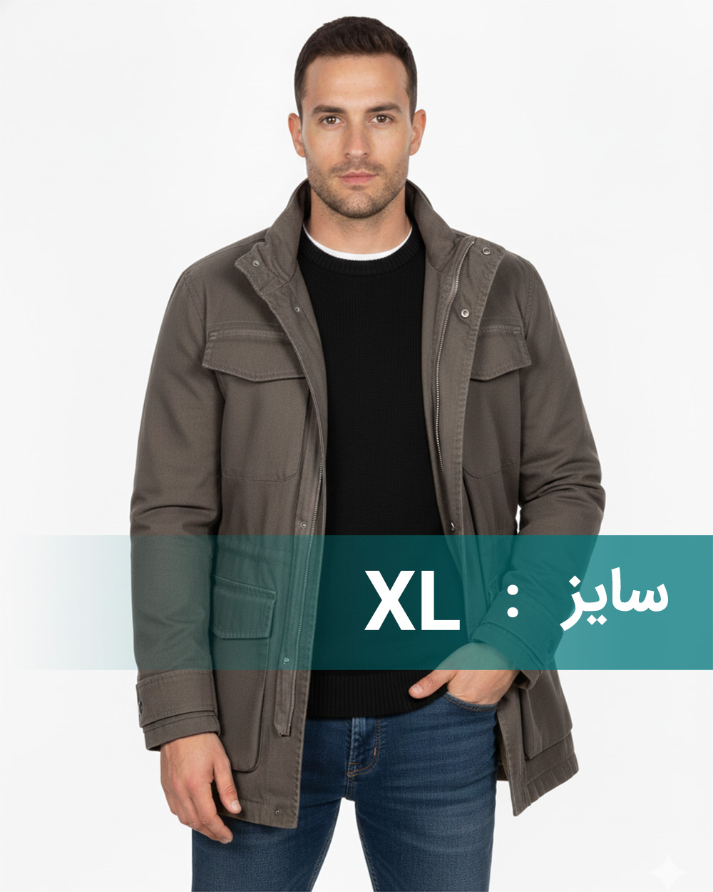 کاپشن مردانه 6704 - قهوه‌ای روشن