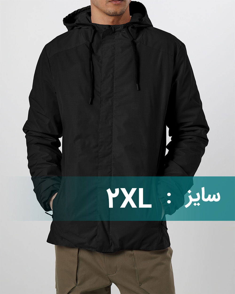 کاپشن بادگیر مردانه 6708 - مشکی