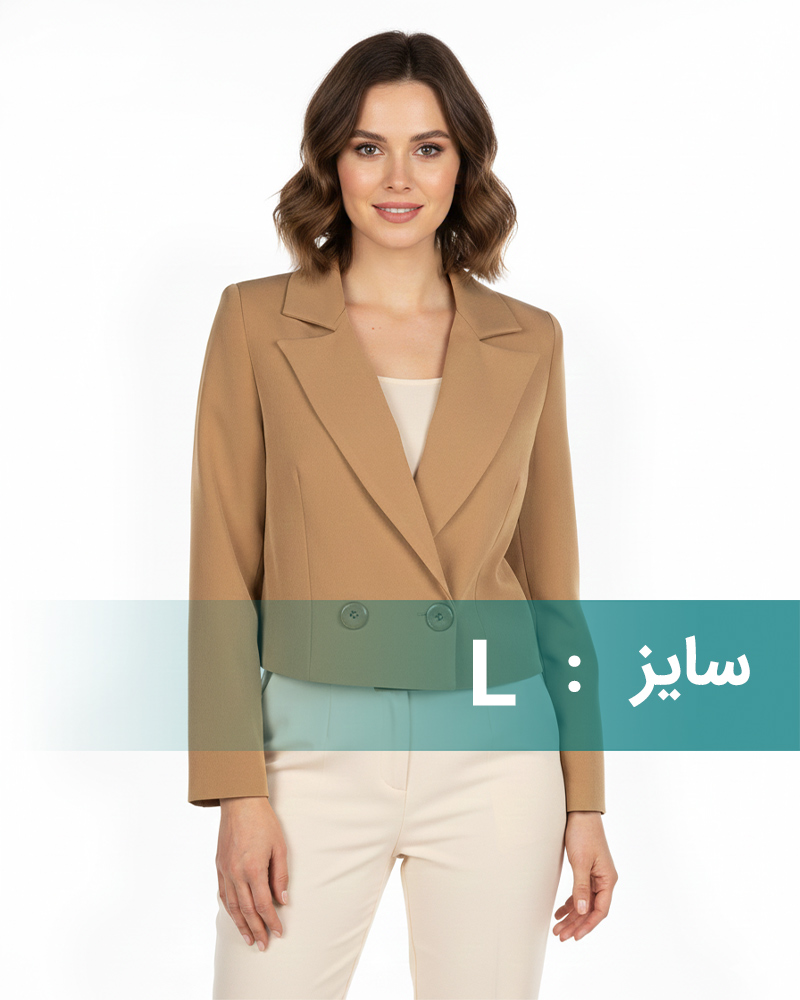 کت مجلسی زنانه 1171 - قهوه‌ای روشن