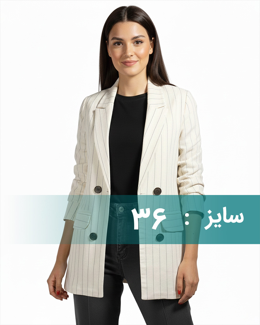 مانتو زنانه کتی راه راه 2125 - کرم مشکی