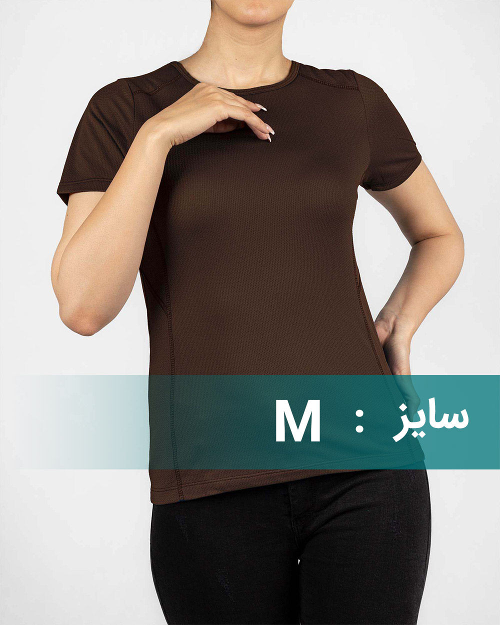 تیشرت ورزشی زنانه 1123 - کاکائویى