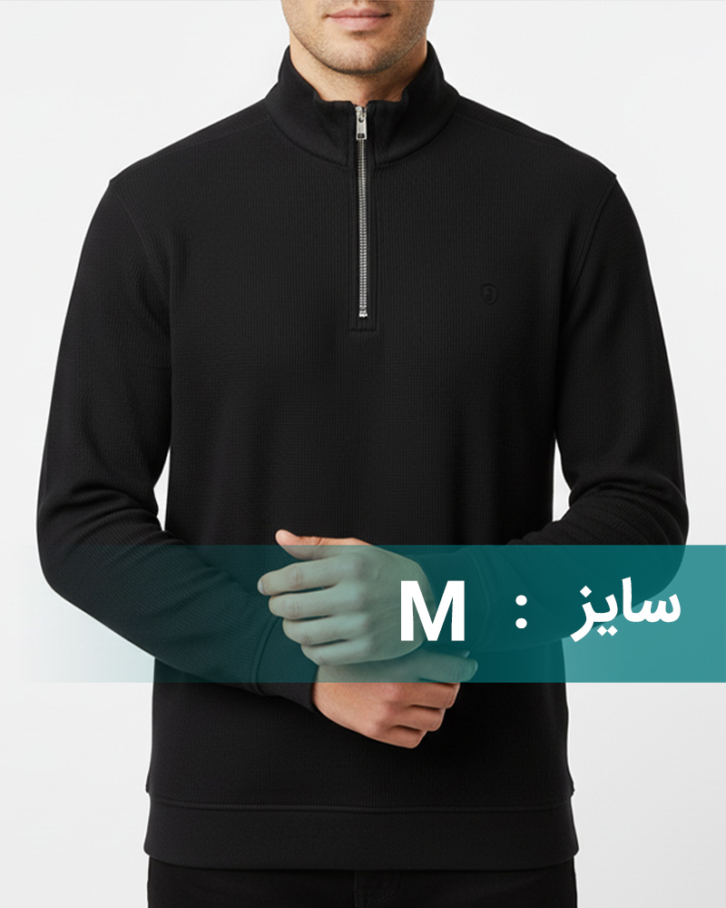 بلوز نیم زیپ کبریتی مردانه 4149 - مشکی