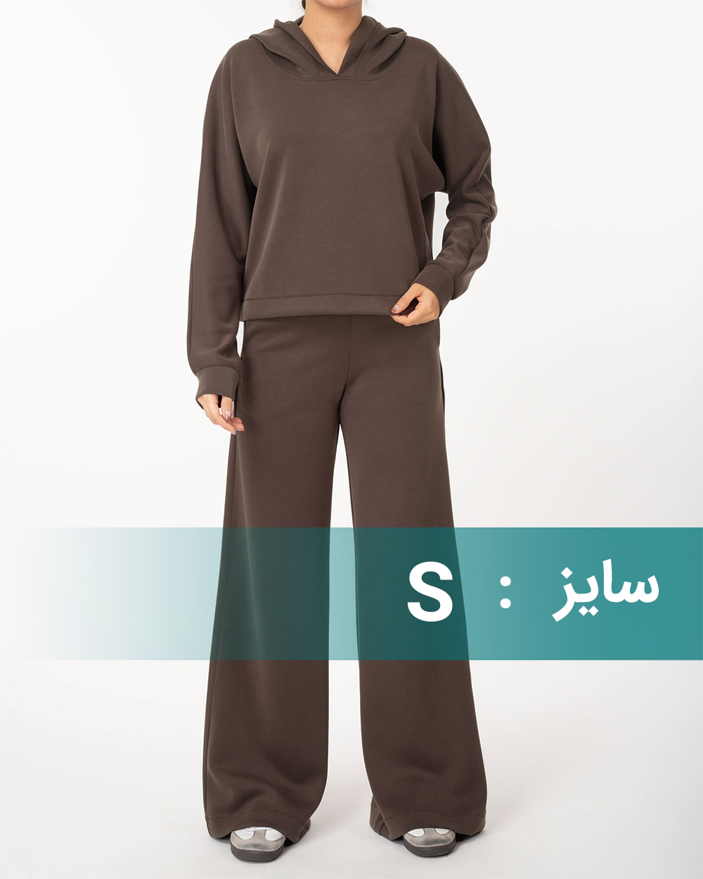 ست هودی و شلوار اویشو زنانه قهوه ای 490004 - قهوه‌ای روشن